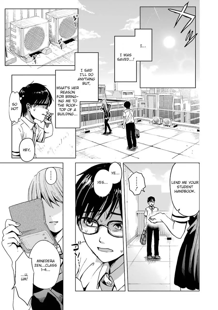 Tsumi to Kai Chapter 1 page 19 - Chapter 1: Shame And Liberation
