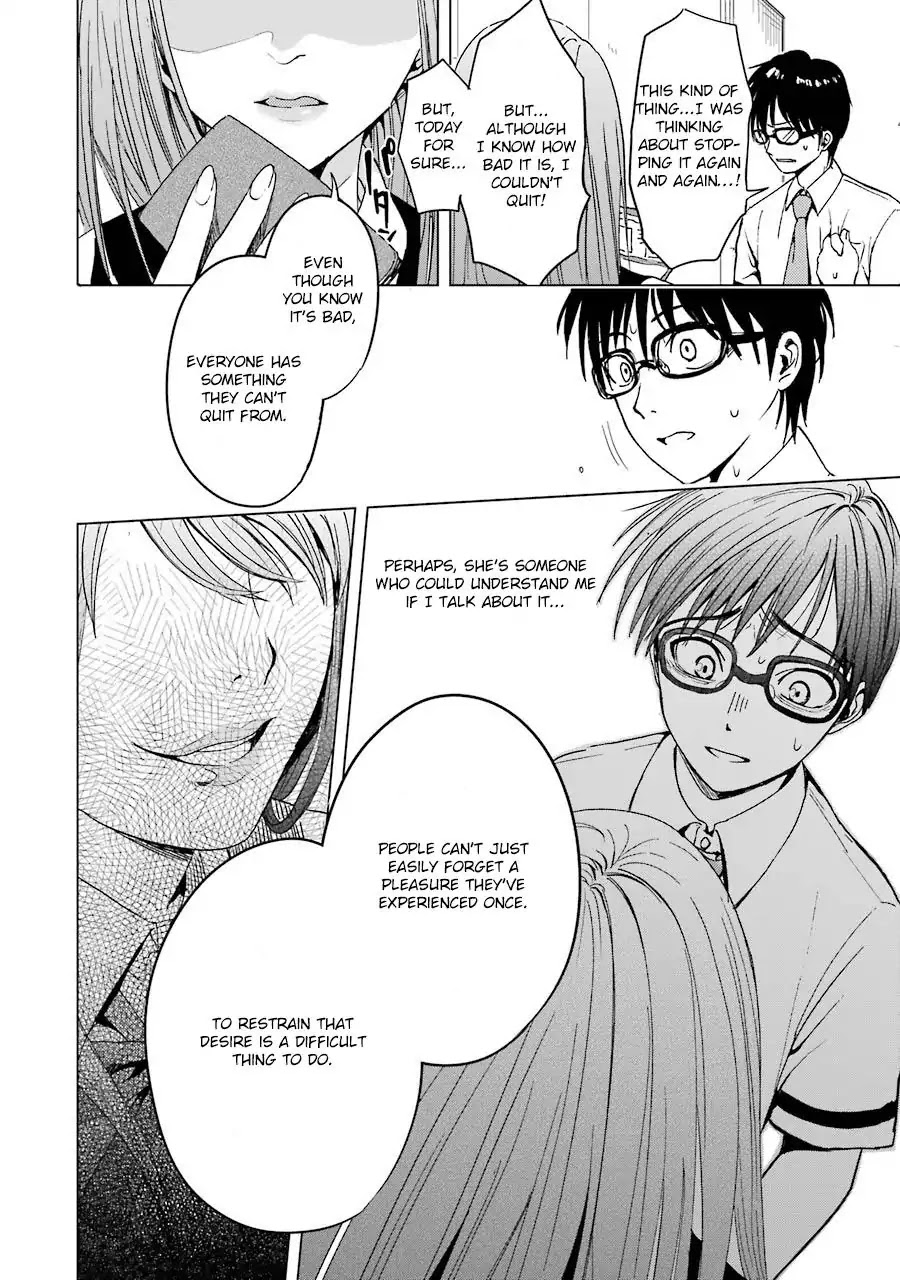 Tsumi to Kai Chapter 1 page 20 - Chapter 1: Shame And Liberation
