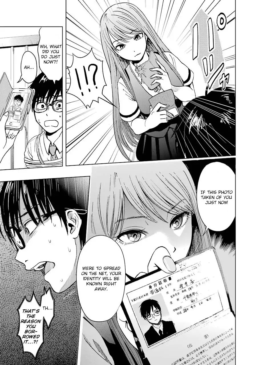 Tsumi to Kai Chapter 1 page 27 - Chapter 1: Shame And Liberation