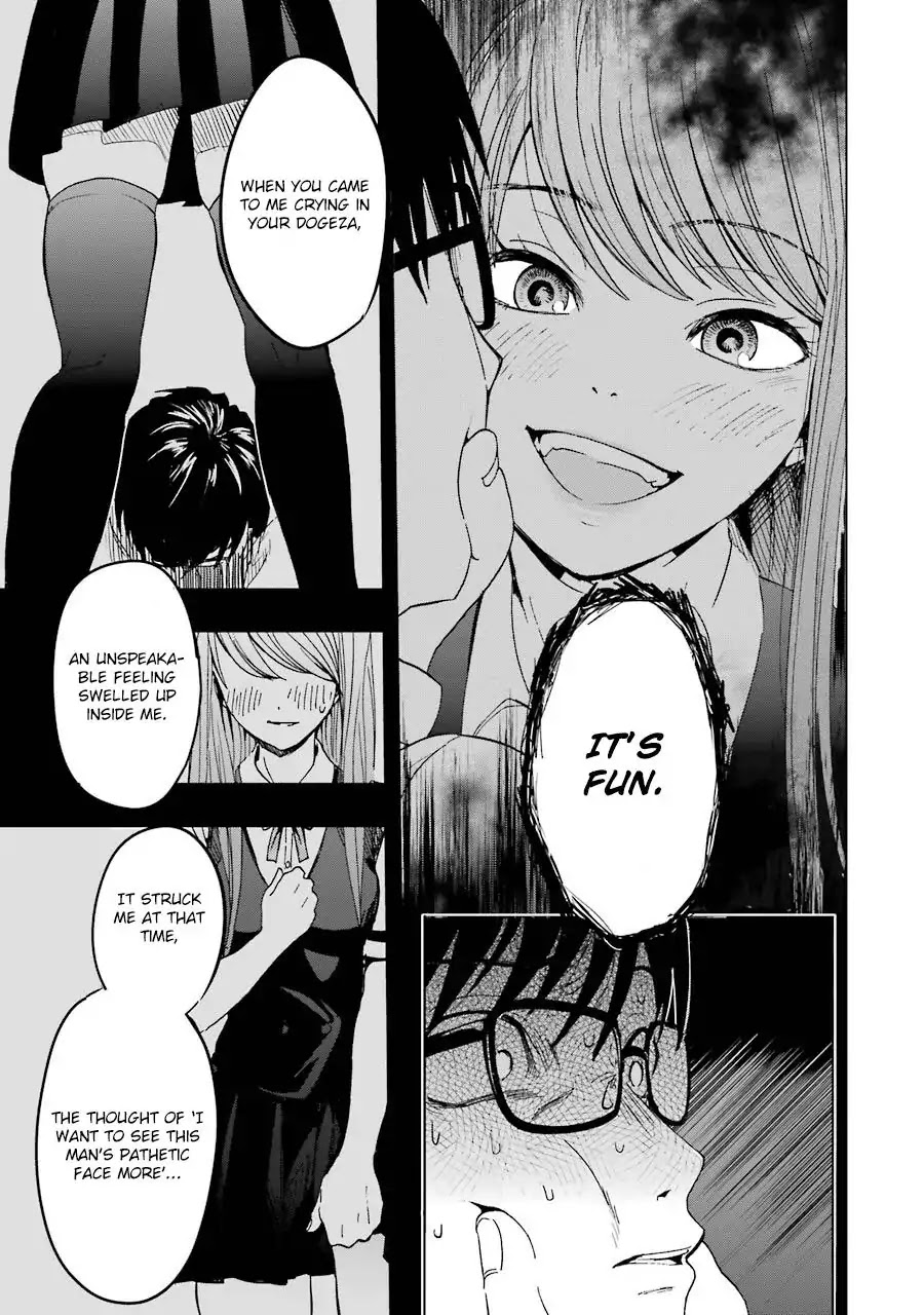 Tsumi to Kai Chapter 1 page 35 - Chapter 1: Shame And Liberation