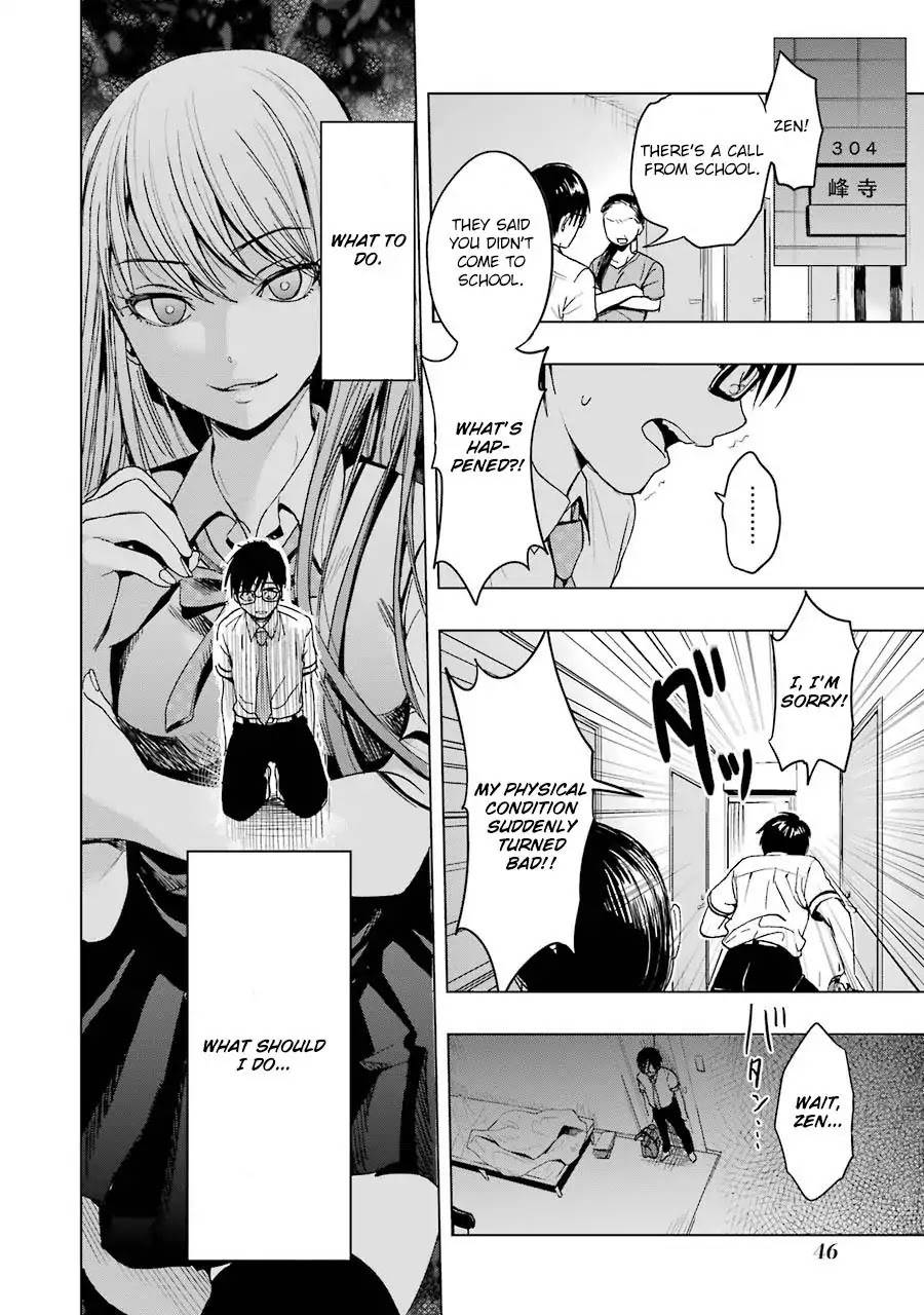 Tsumi to Kai Chapter 1 page 46 - Chapter 1: Shame And Liberation