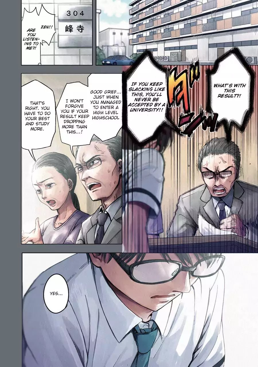 Tsumi to Kai Chapter 1 page 6 - Chapter 1: Shame And Liberation