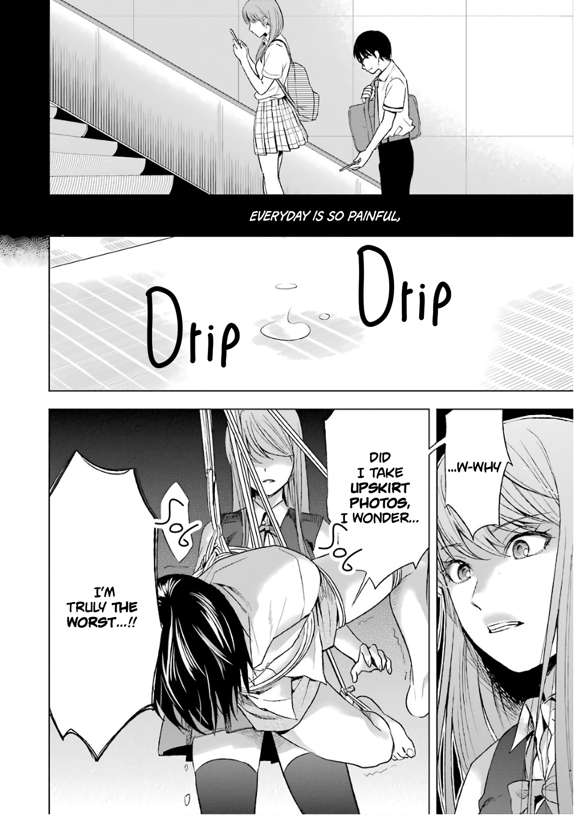 Tsumi to Kai Chapter 10 page 13 - Chapter 10: Agreement and desire