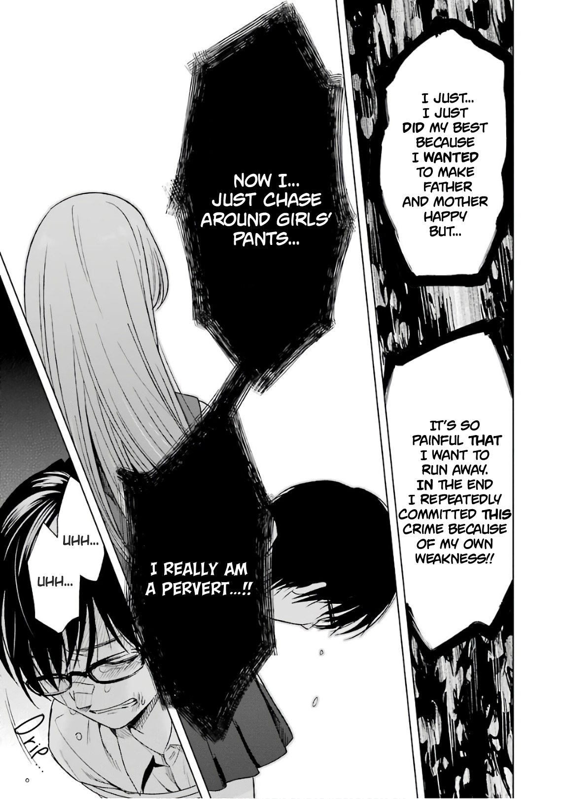 Tsumi to Kai Chapter 10 page 14 - Chapter 10: Agreement and desire