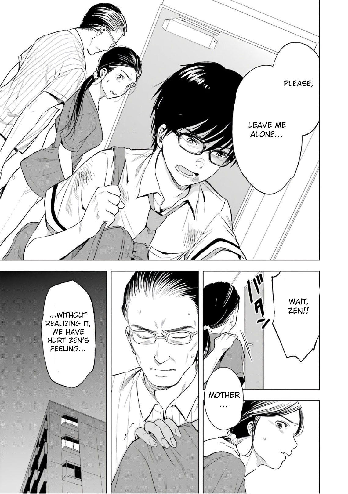 Tsumi to Kai Chapter 11 page 10 - Chapter 11: Motive and Innermost Thought