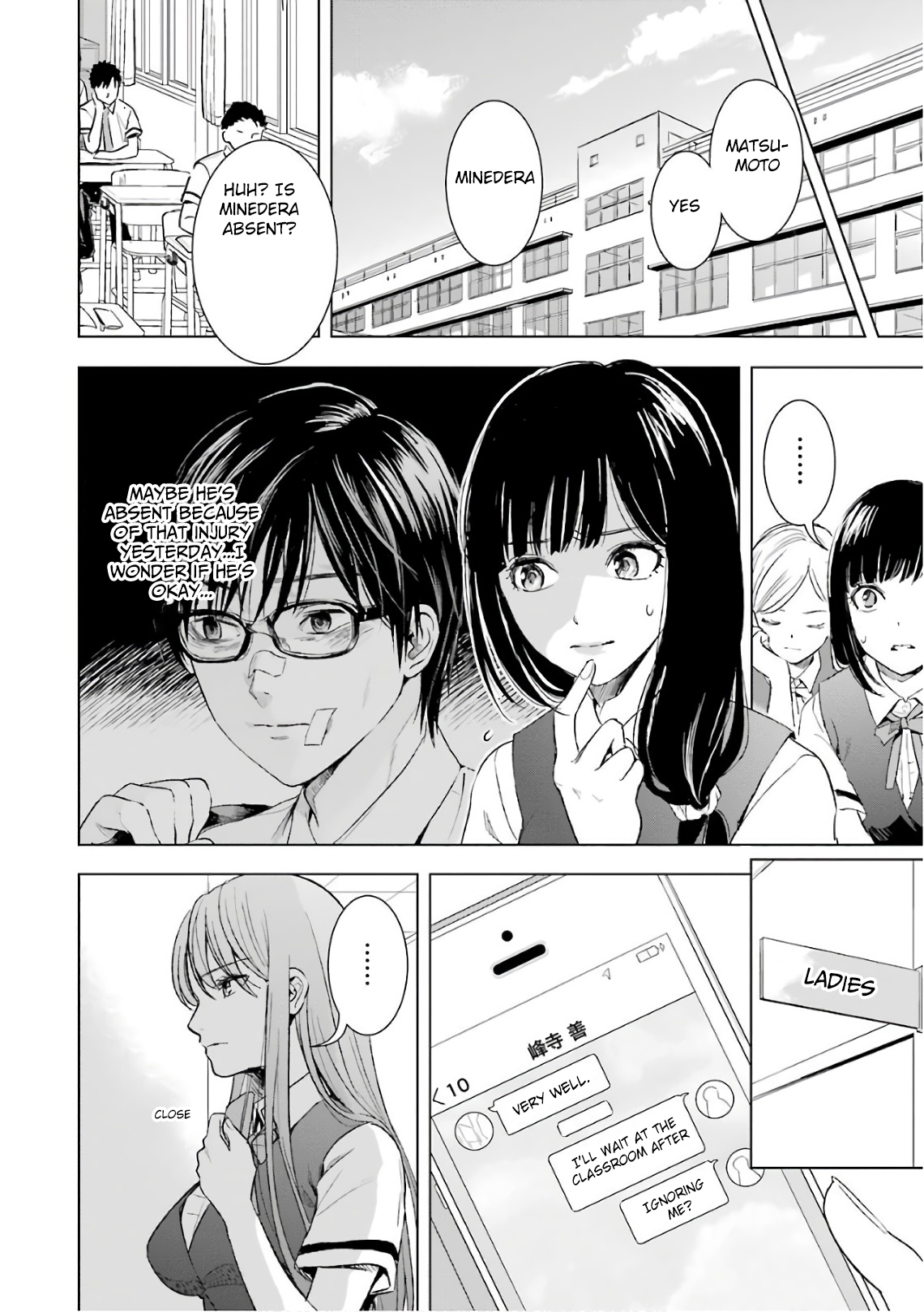 Tsumi to Kai Chapter 11 page 11 - Chapter 11: Motive and Innermost Thought