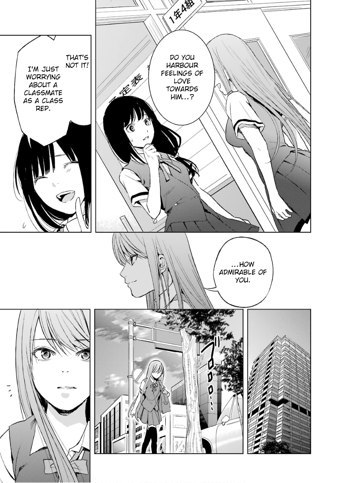 Tsumi to Kai Chapter 11 page 14 - Chapter 11: Motive and Innermost Thought