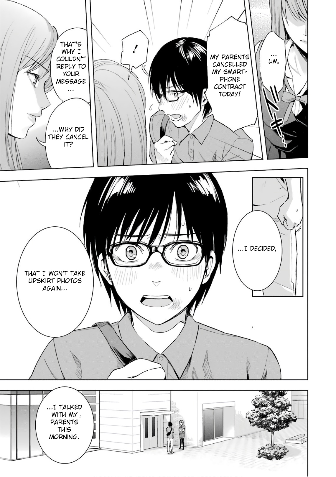 Tsumi to Kai Chapter 11 page 16 - Chapter 11: Motive and Innermost Thought