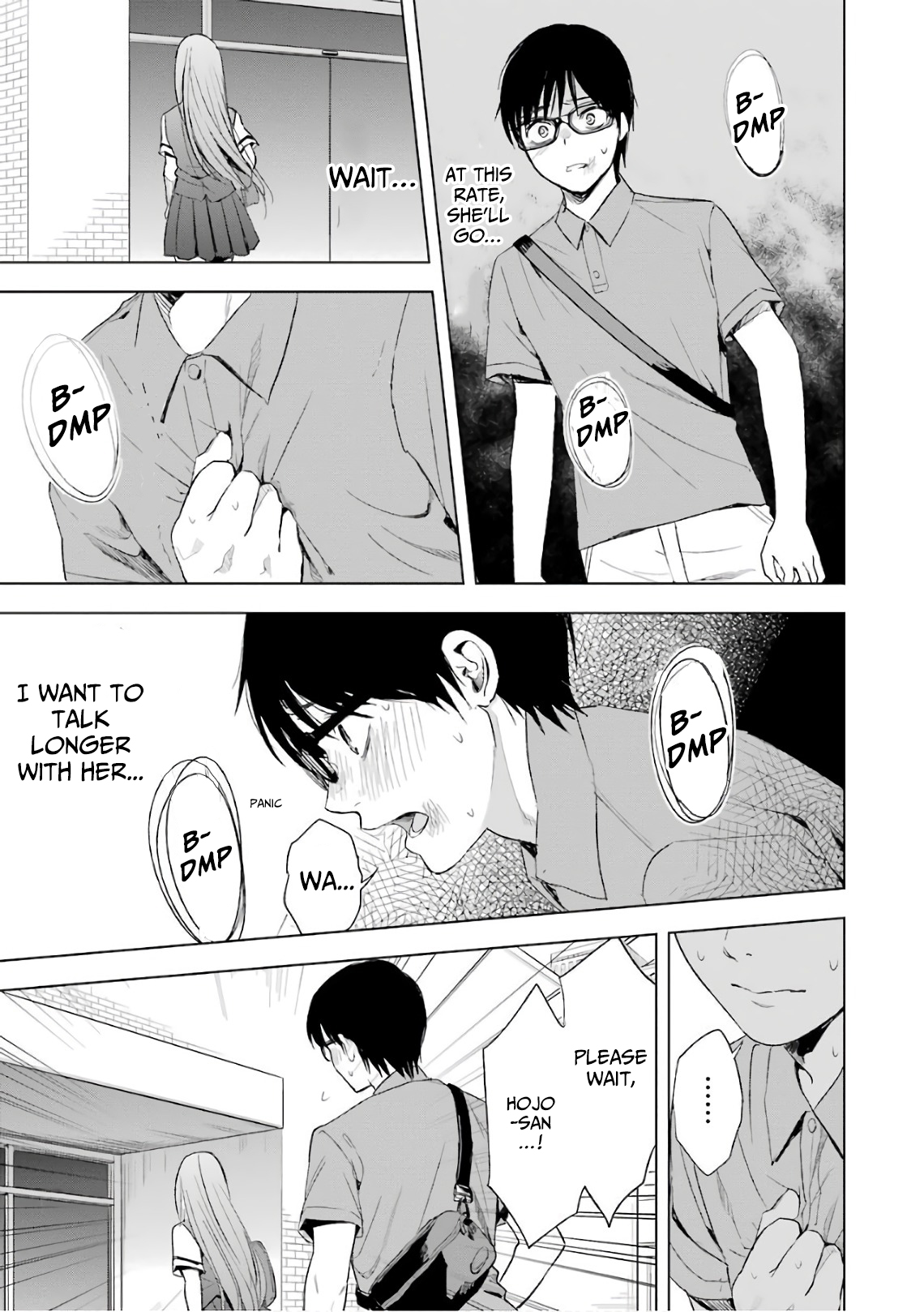 Tsumi to Kai Chapter 11 page 20 - Chapter 11: Motive and Innermost Thought