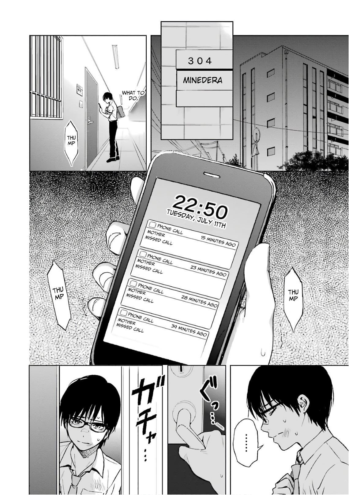Tsumi to Kai Chapter 11 page 3 - Chapter 11: Motive and Innermost Thought