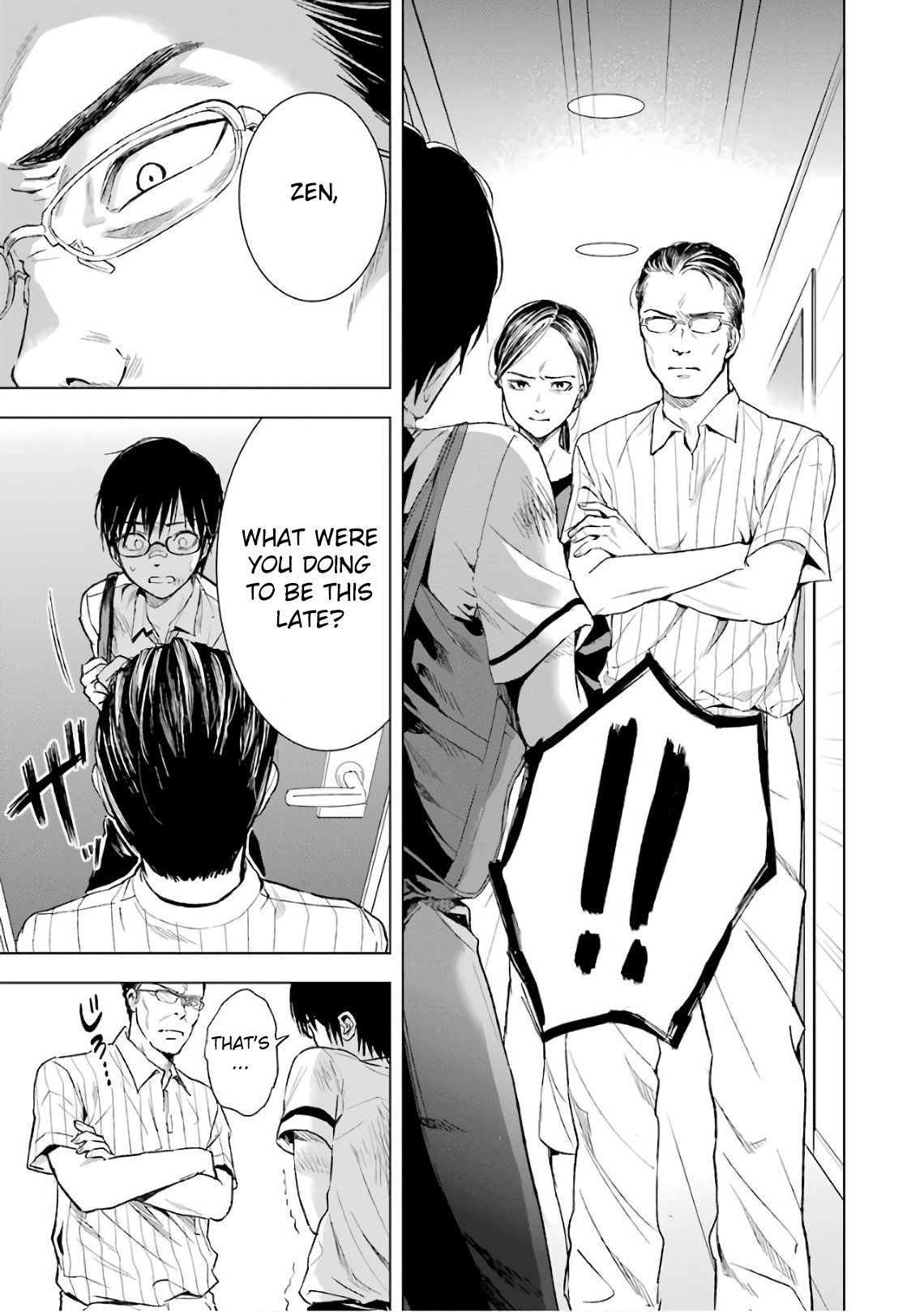 Tsumi to Kai Chapter 11 page 4 - Chapter 11: Motive and Innermost Thought