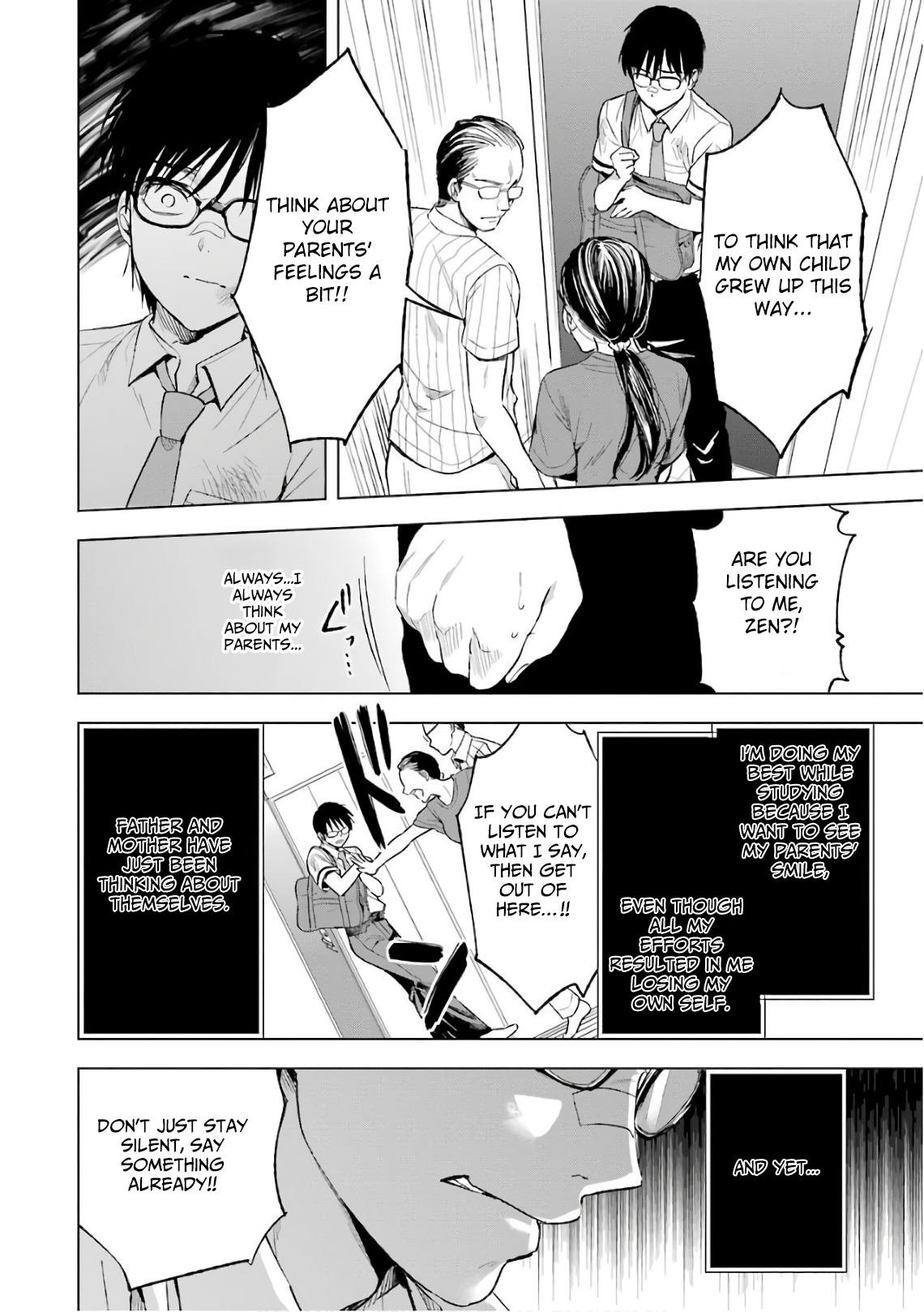Tsumi to Kai Chapter 11 page 7 - Chapter 11: Motive and Innermost Thought