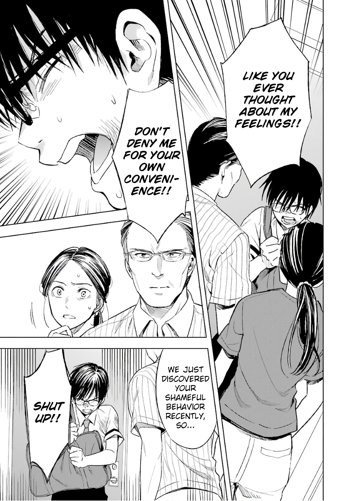 Tsumi to Kai Chapter 11 page 8 - Chapter 11: Motive and Innermost Thought