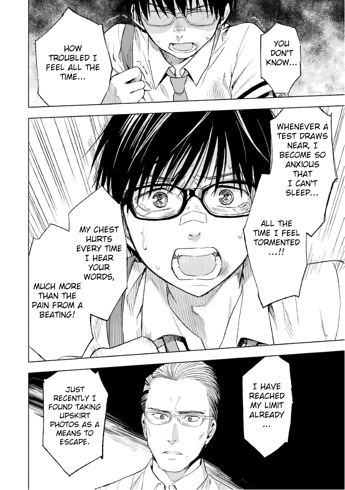 Tsumi to Kai Chapter 11 page 9 - Chapter 11: Motive and Innermost Thought