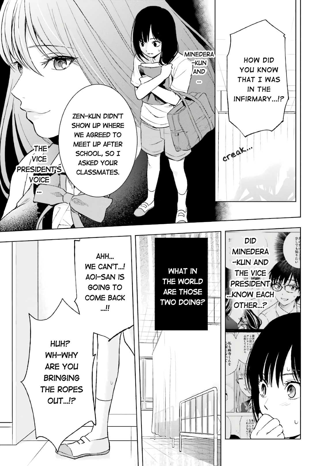 Tsumi to Kai Chapter 13 page 13 - Chapter 13: Truth and Reality