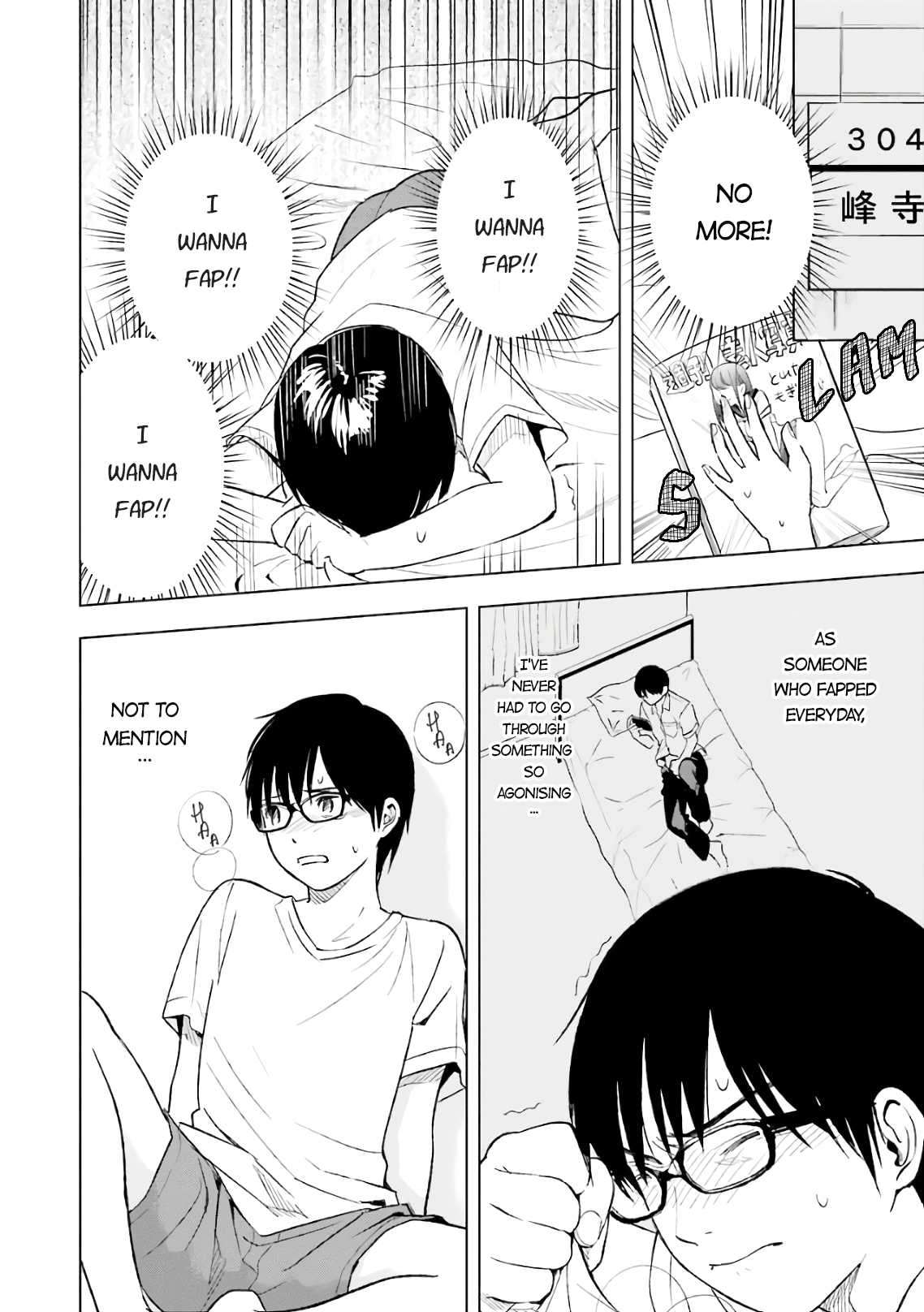 Tsumi to Kai Chapter 13 page 4 - Chapter 13: Truth and Reality