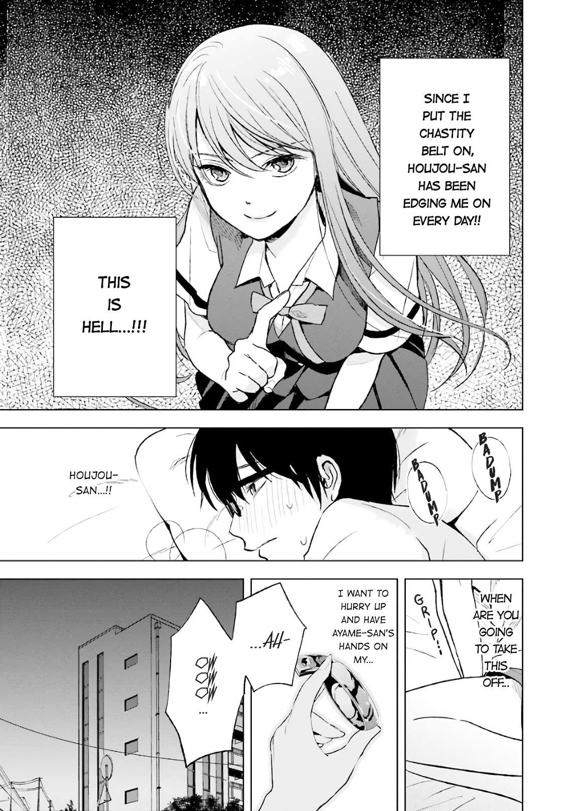 Tsumi to Kai Chapter 13 page 5 - Chapter 13: Truth and Reality