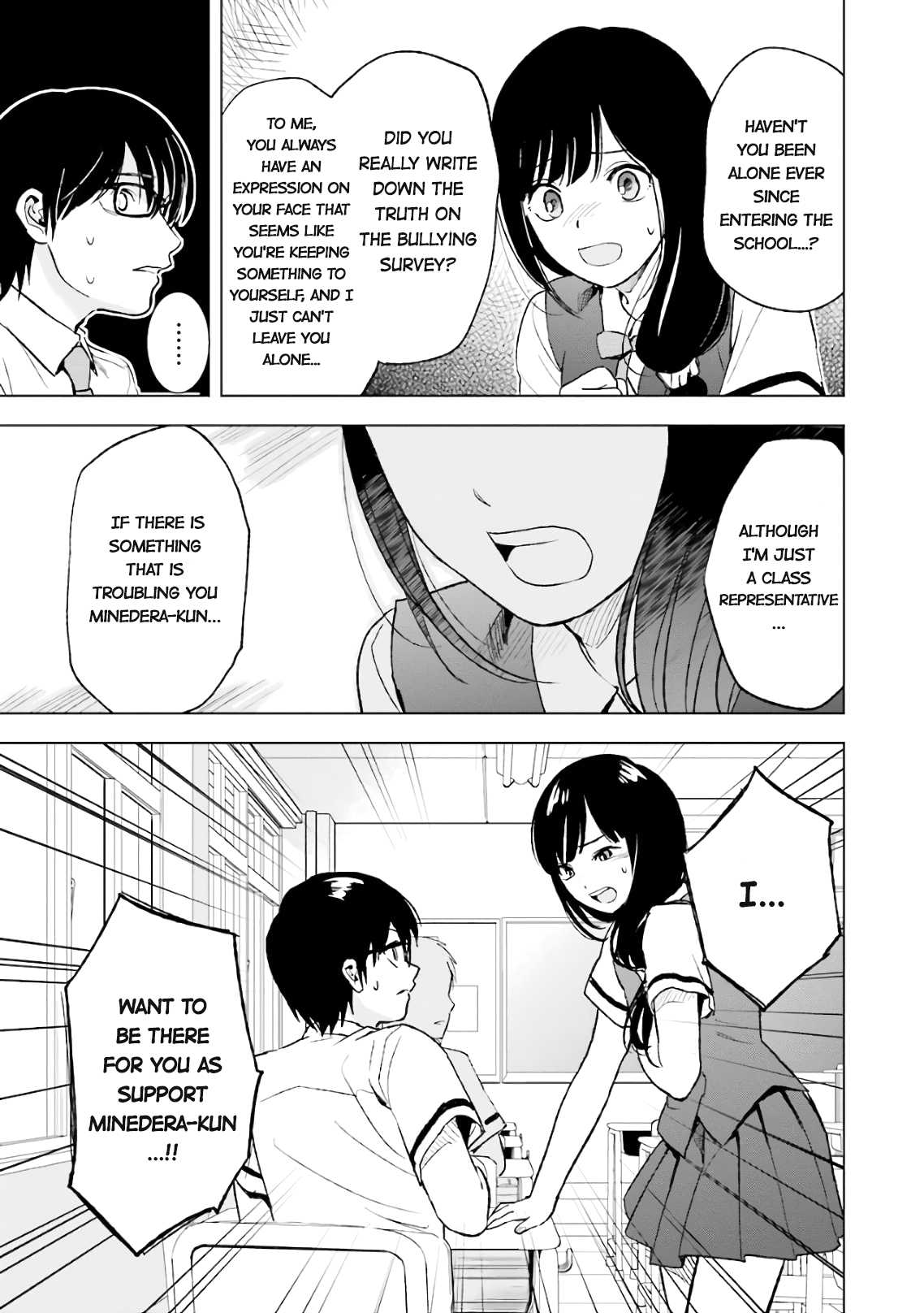 Tsumi to Kai Chapter 13 page 7 - Chapter 13: Truth and Reality