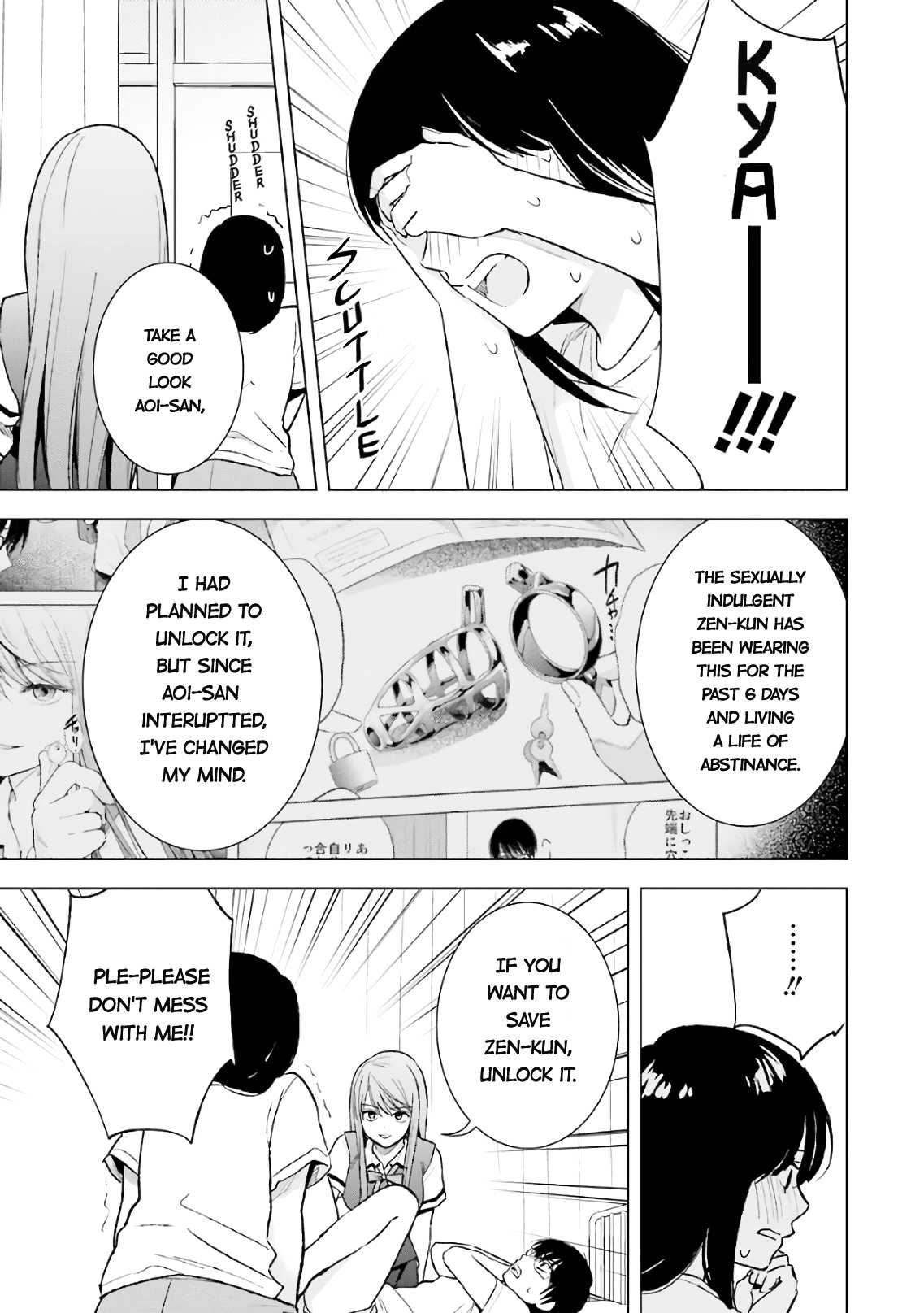 Tsumi to Kai Chapter 14 page 11 - Chapter 14: Coersion and Consent