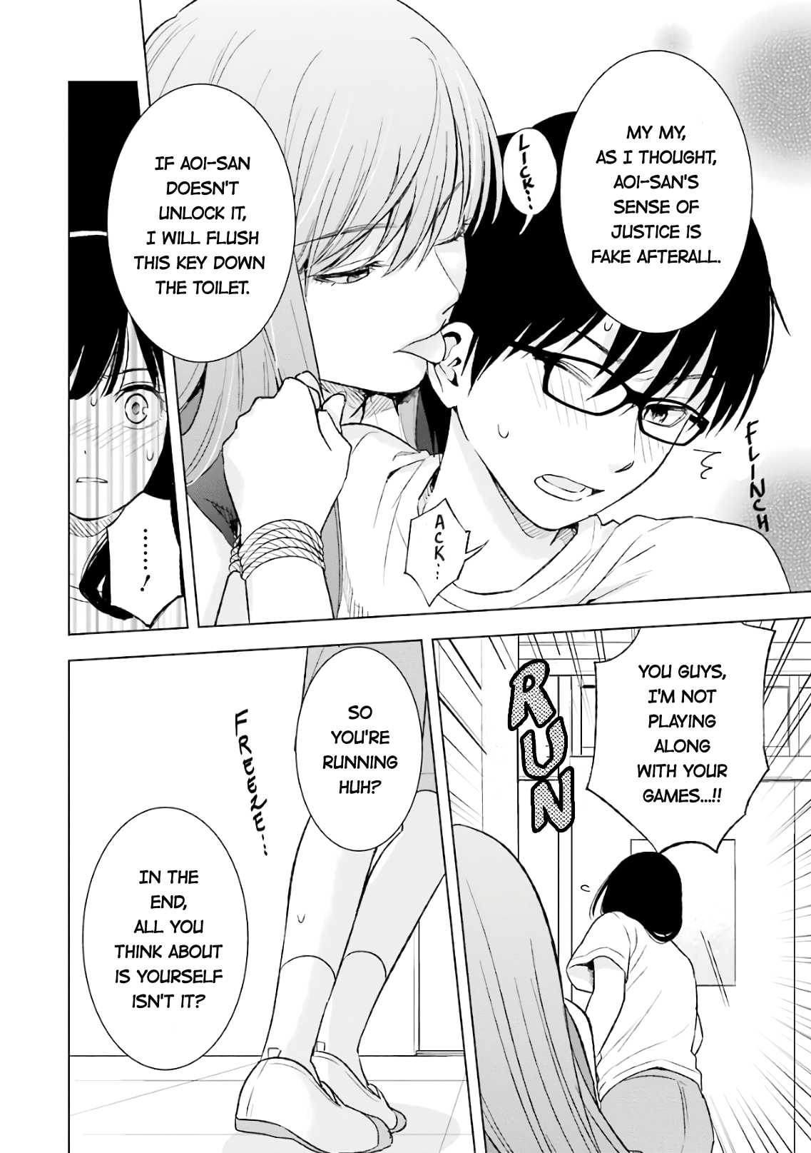 Tsumi to Kai Chapter 14 page 12 - Chapter 14: Coersion and Consent