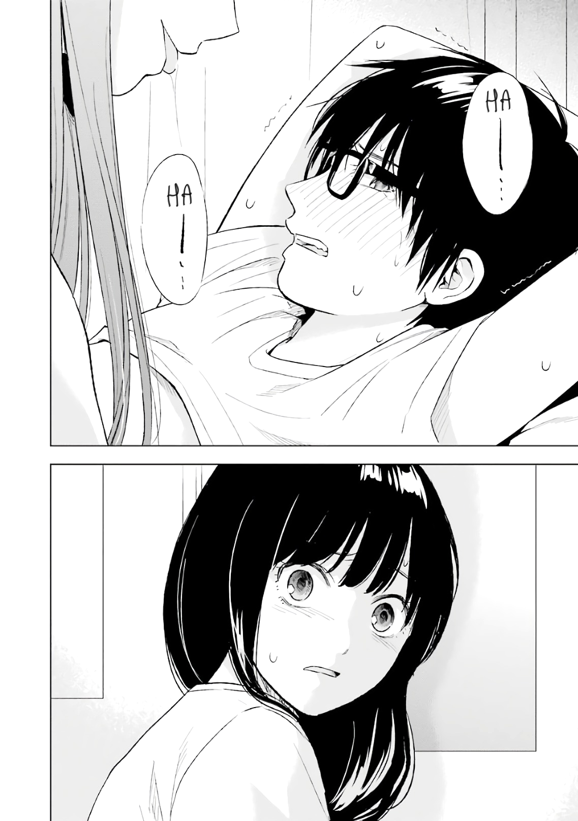 Tsumi to Kai Chapter 14 page 14 - Chapter 14: Coersion and Consent