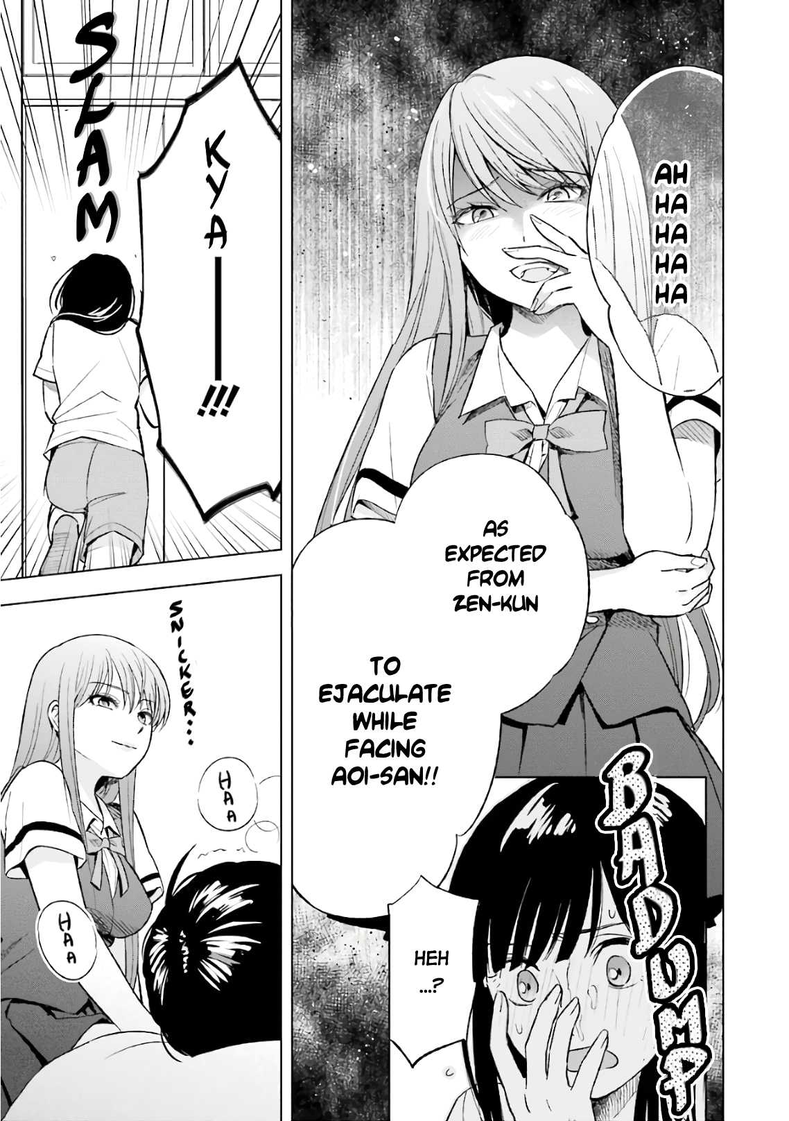 Tsumi to Kai Chapter 14 page 19 - Chapter 14: Coersion and Consent