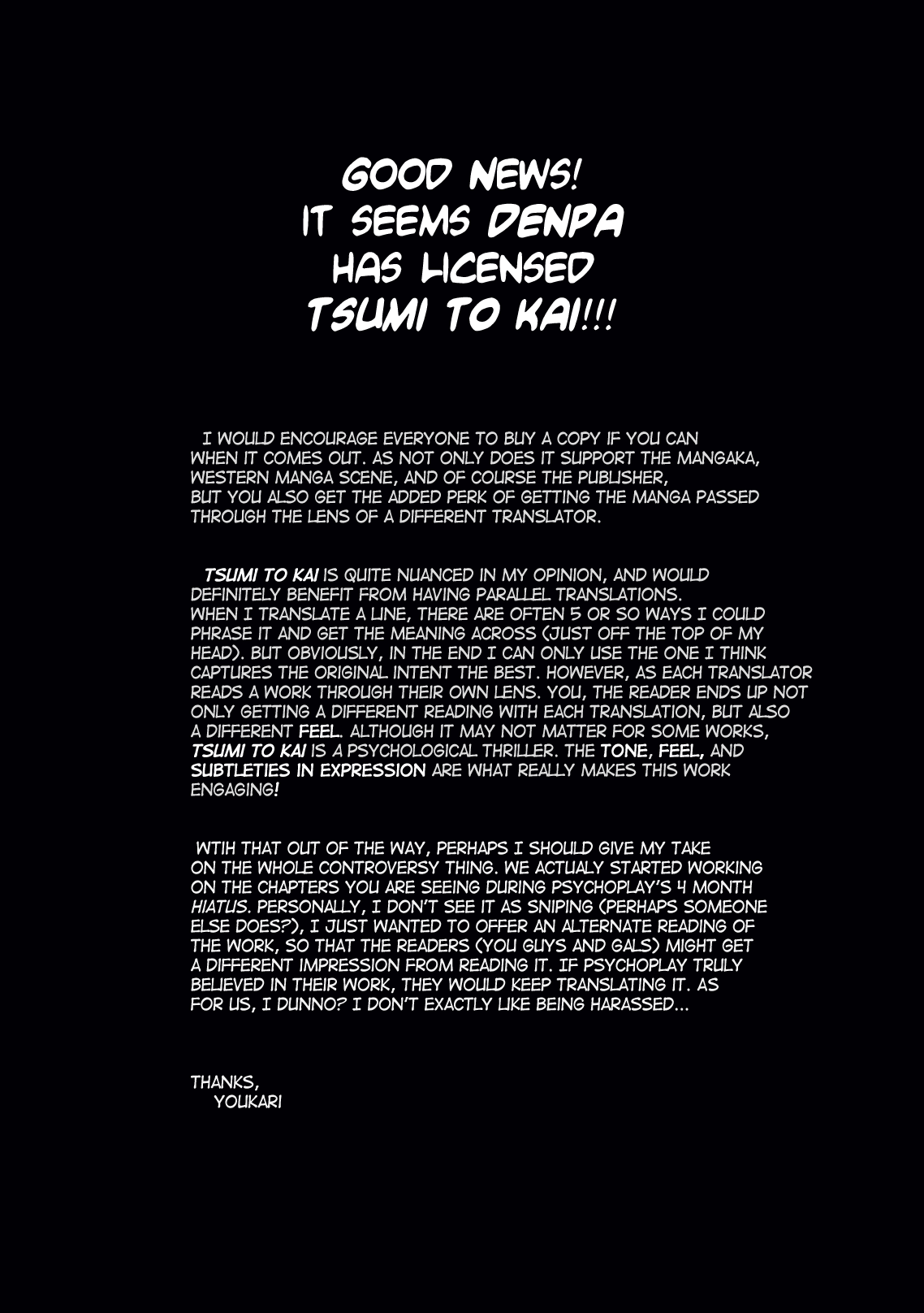 Tsumi to Kai Chapter 14 page 22 - Chapter 14: Coersion and Consent