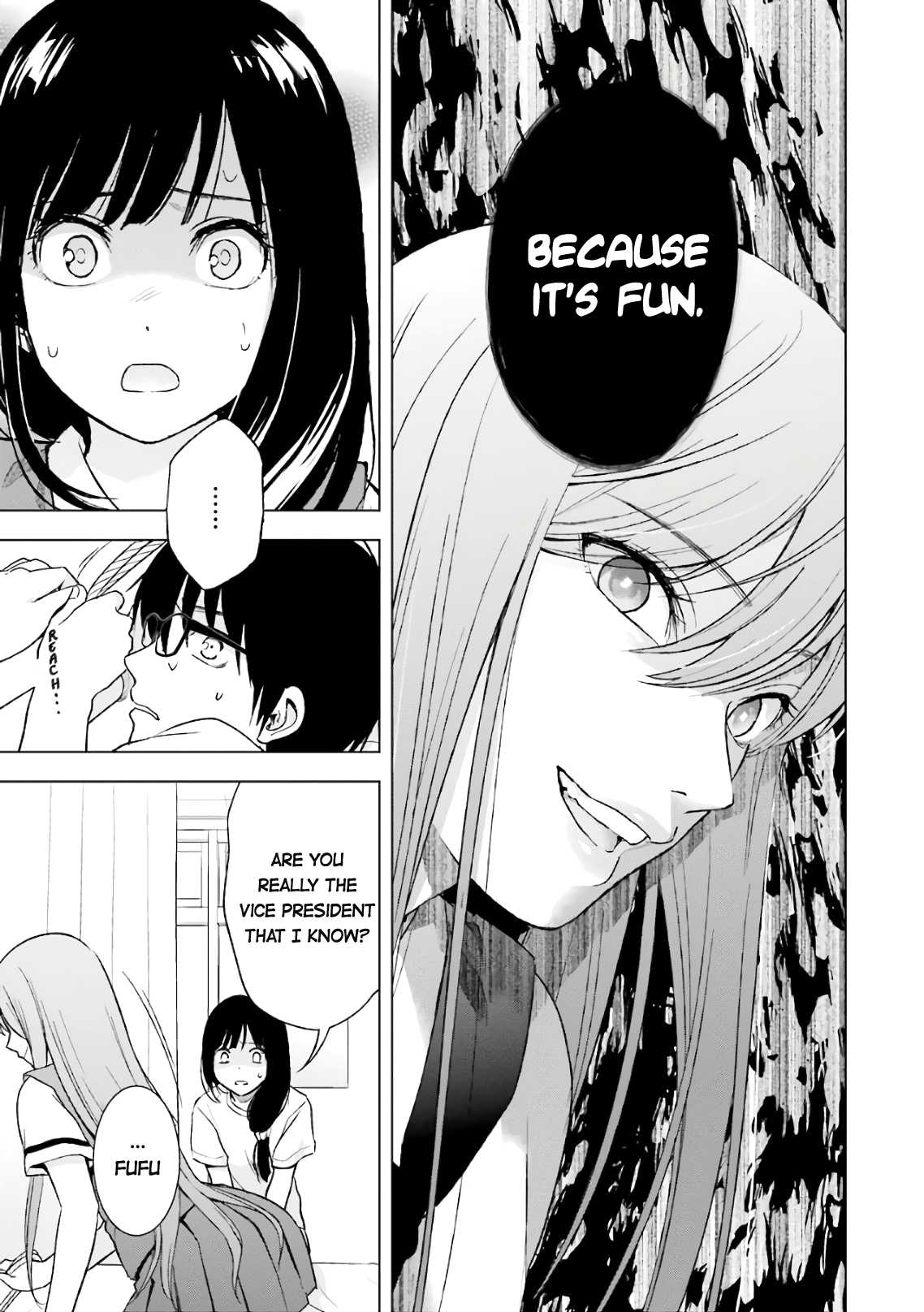 Tsumi to Kai Chapter 14 page 3 - Chapter 14: Coersion and Consent