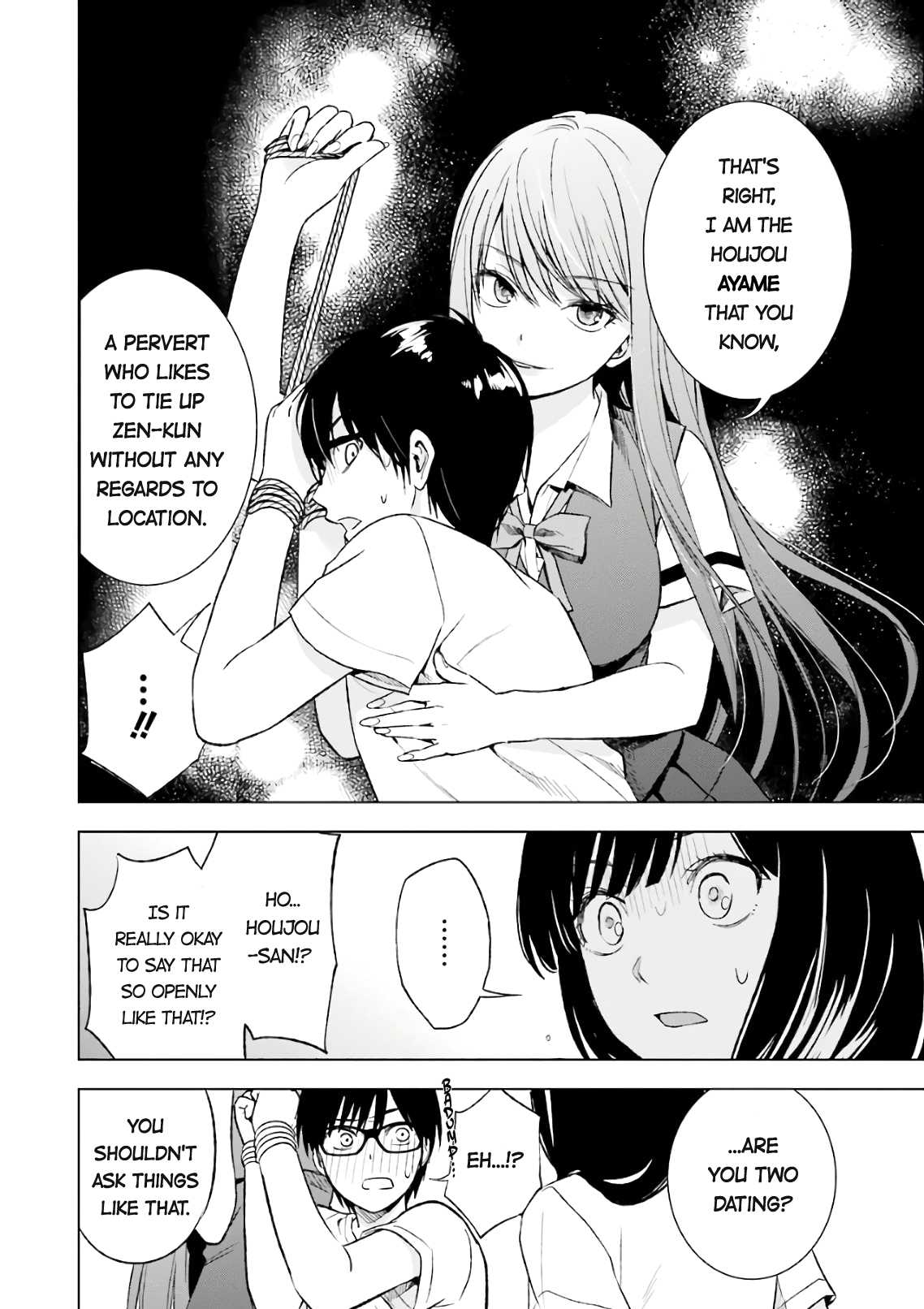 Tsumi to Kai Chapter 14 page 4 - Chapter 14: Coersion and Consent