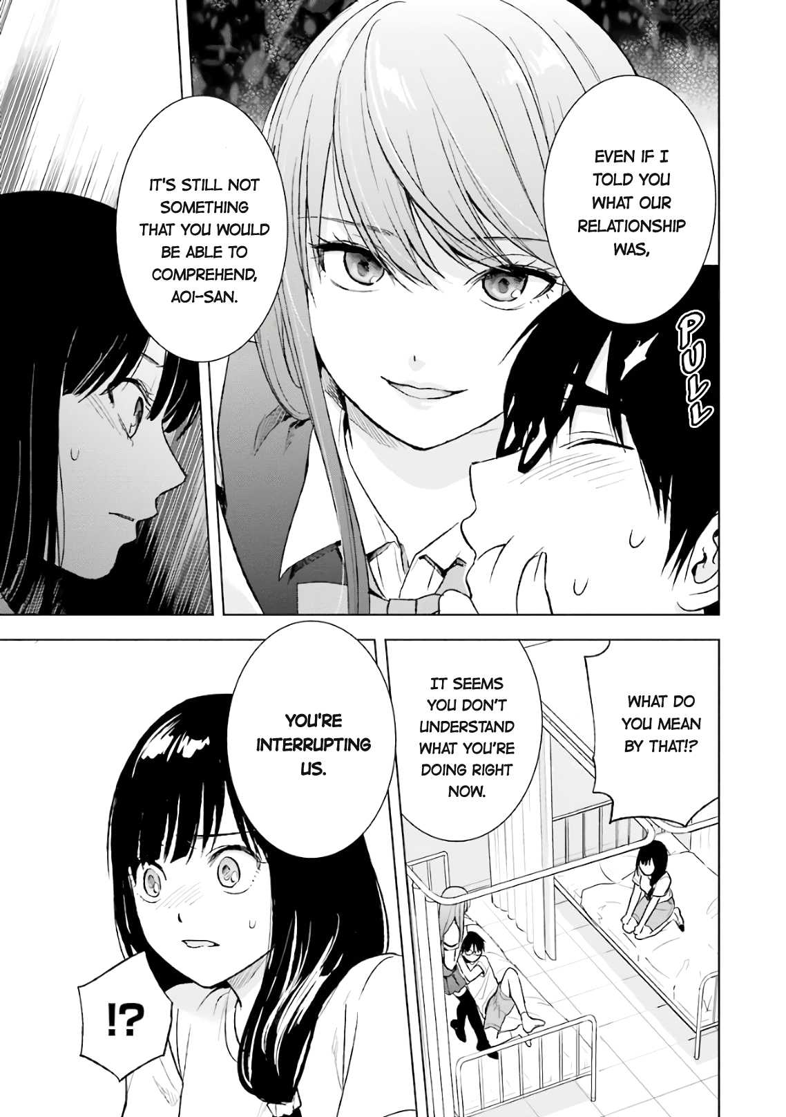 Tsumi to Kai Chapter 14 page 5 - Chapter 14: Coersion and Consent