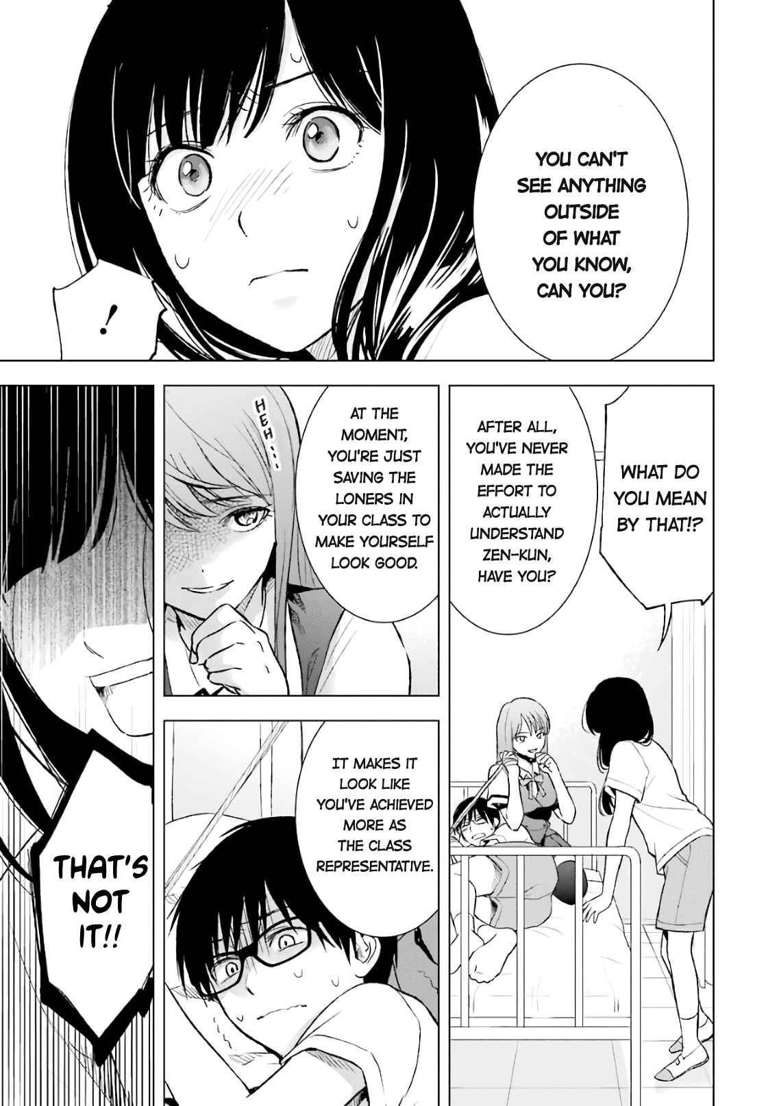 Tsumi to Kai Chapter 14 page 7 - Chapter 14: Coersion and Consent
