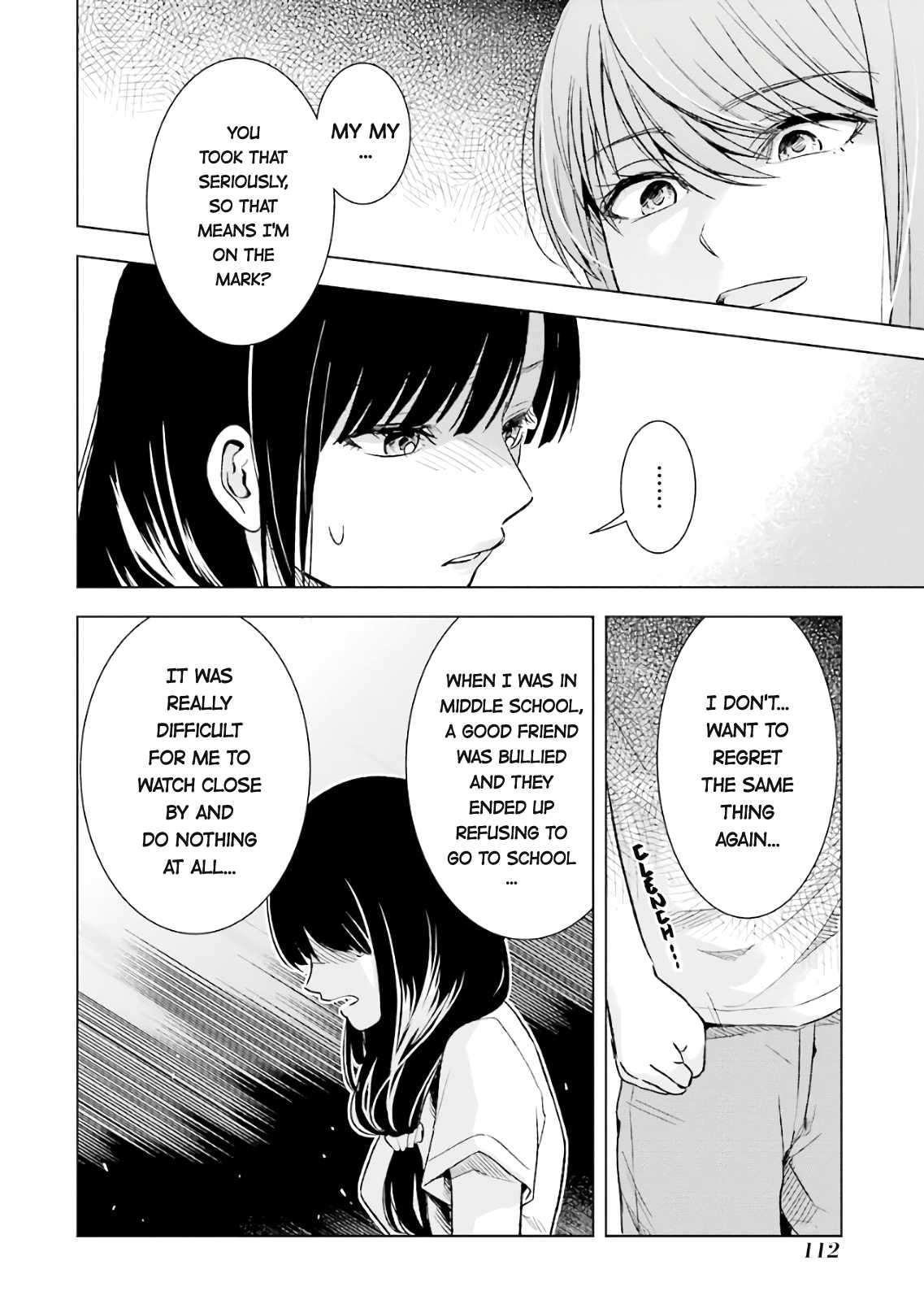 Tsumi to Kai Chapter 14 page 8 - Chapter 14: Coersion and Consent