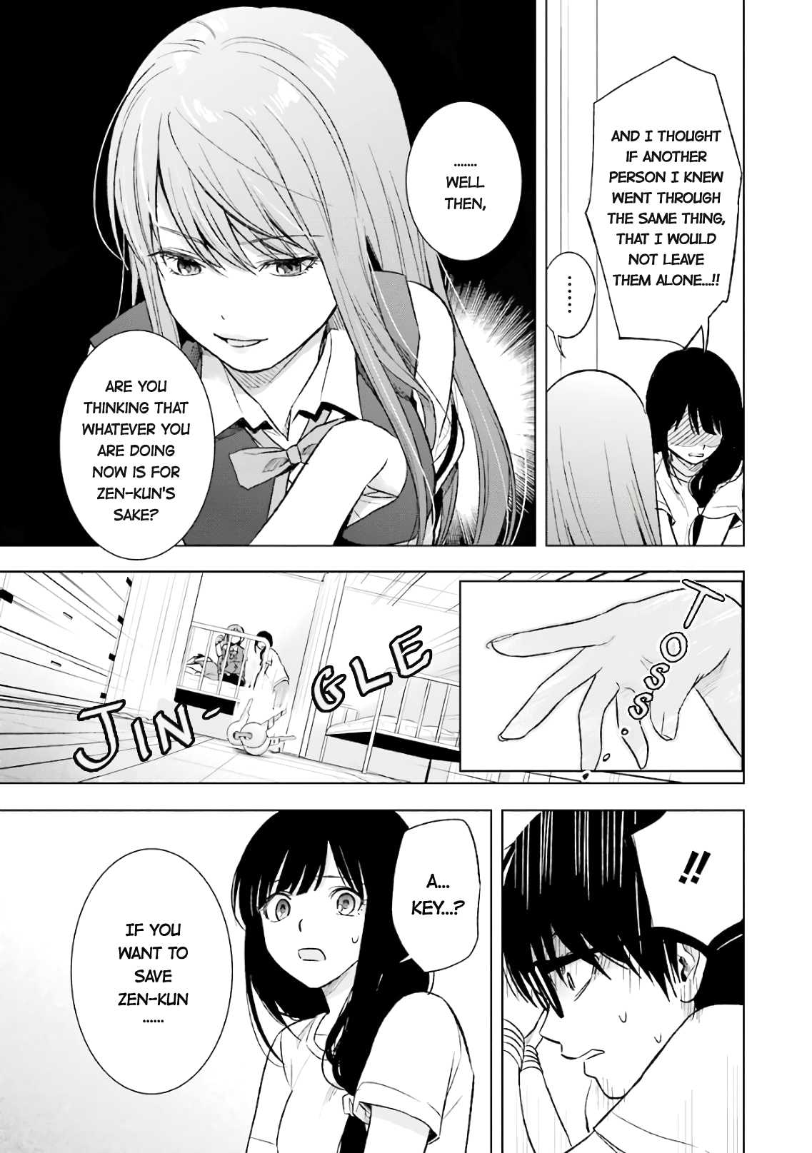 Tsumi to Kai Chapter 14 page 9 - Chapter 14: Coersion and Consent