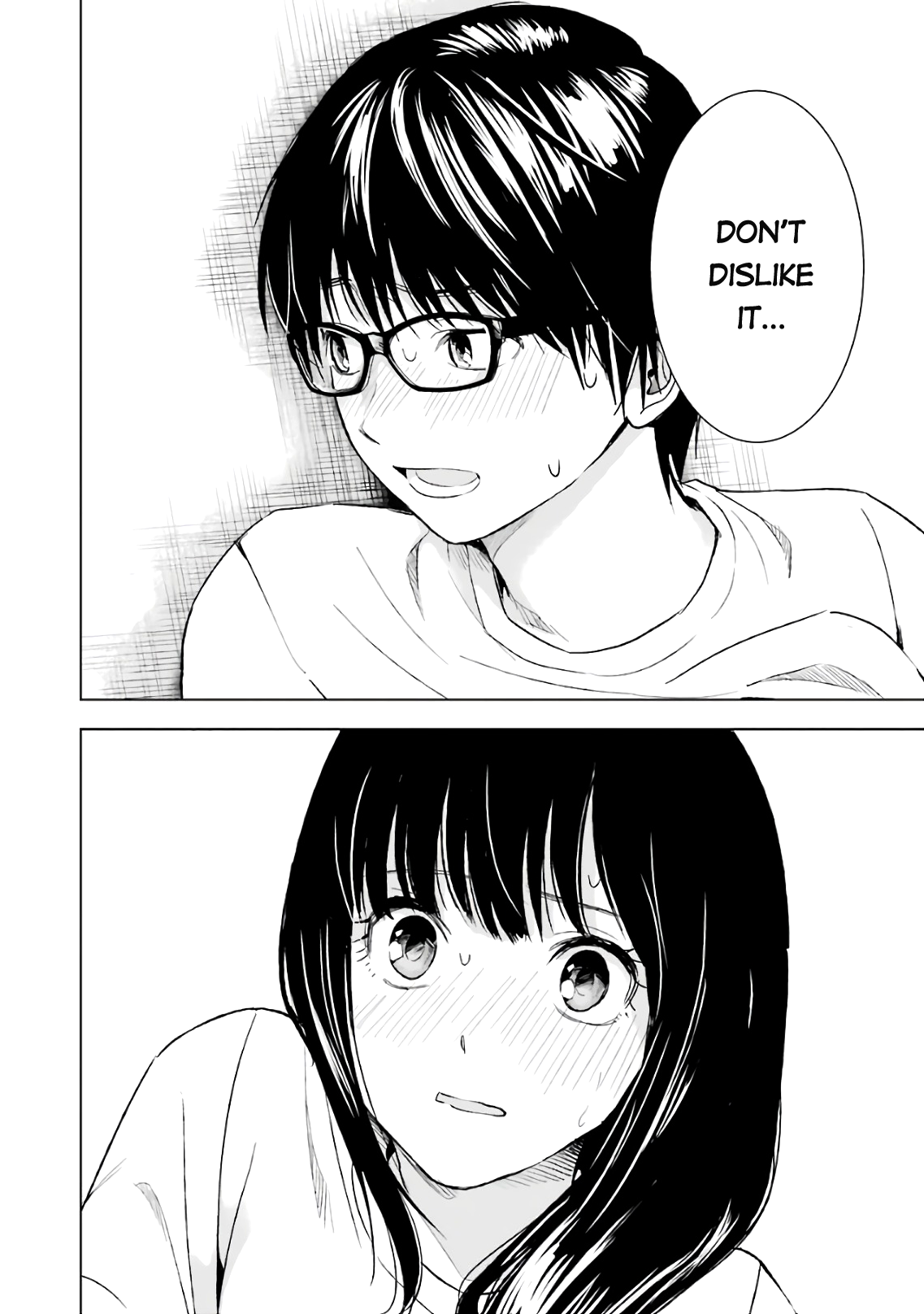 Tsumi to Kai Chapter 15 page 14 - Chapter 15: Idiosyncrasy and Admiration