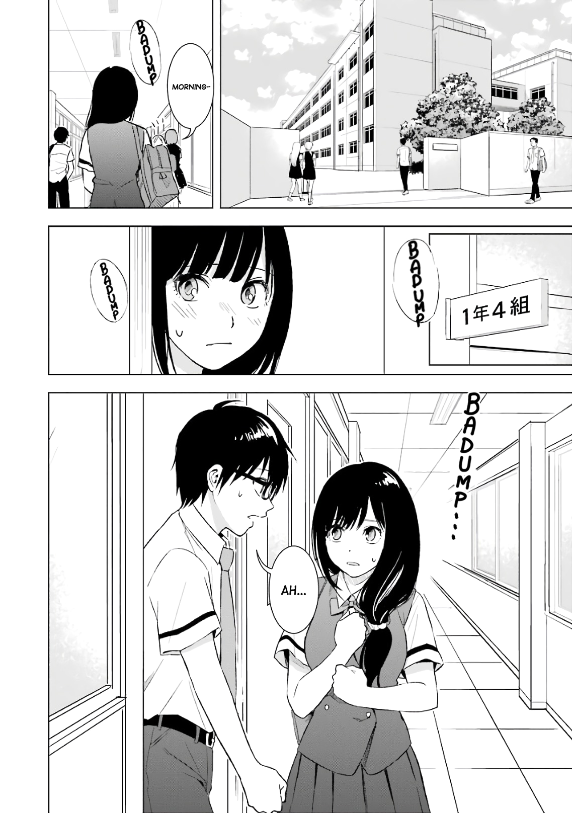 Tsumi to Kai Chapter 15 page 2 - Chapter 15: Idiosyncrasy and Admiration