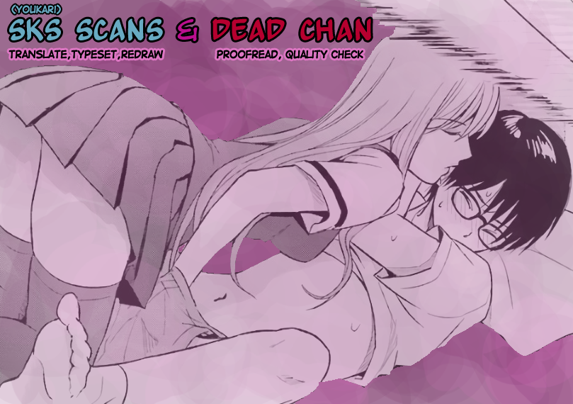 Tsumi to Kai Chapter 15 page 22 - Chapter 15: Idiosyncrasy and Admiration