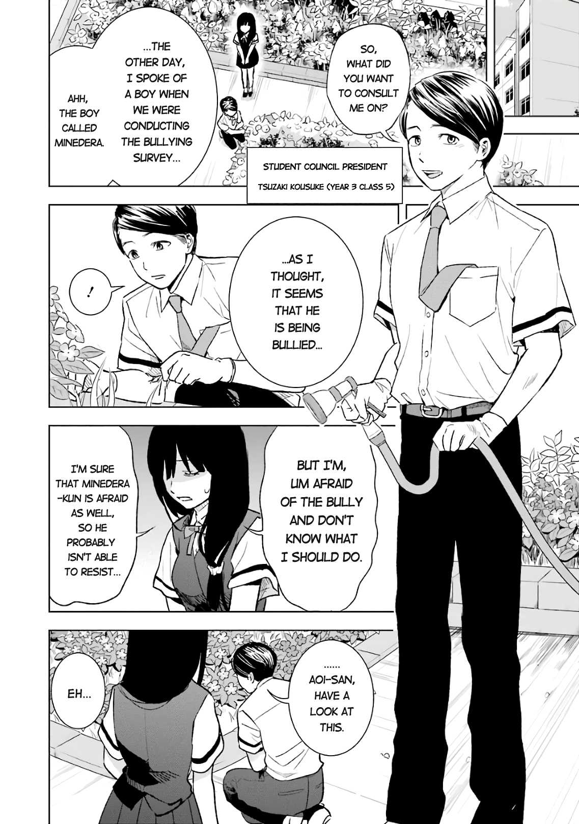 Tsumi to Kai Chapter 15 page 6 - Chapter 15: Idiosyncrasy and Admiration