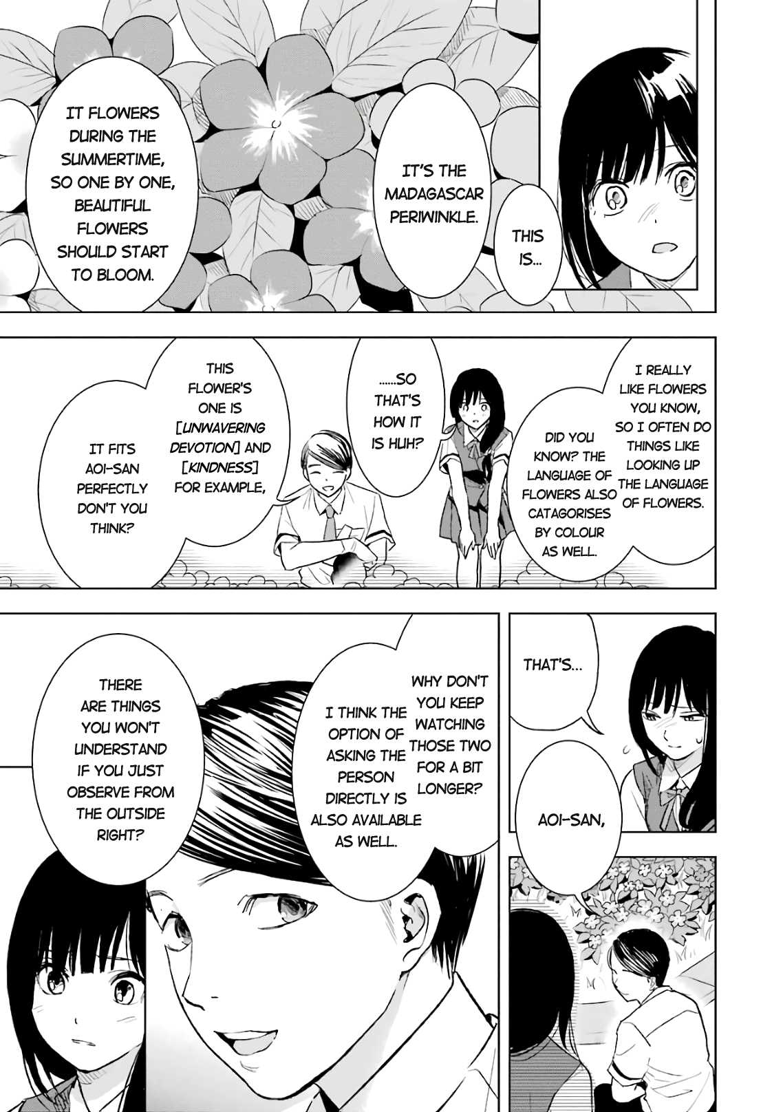 Tsumi to Kai Chapter 15 page 7 - Chapter 15: Idiosyncrasy and Admiration