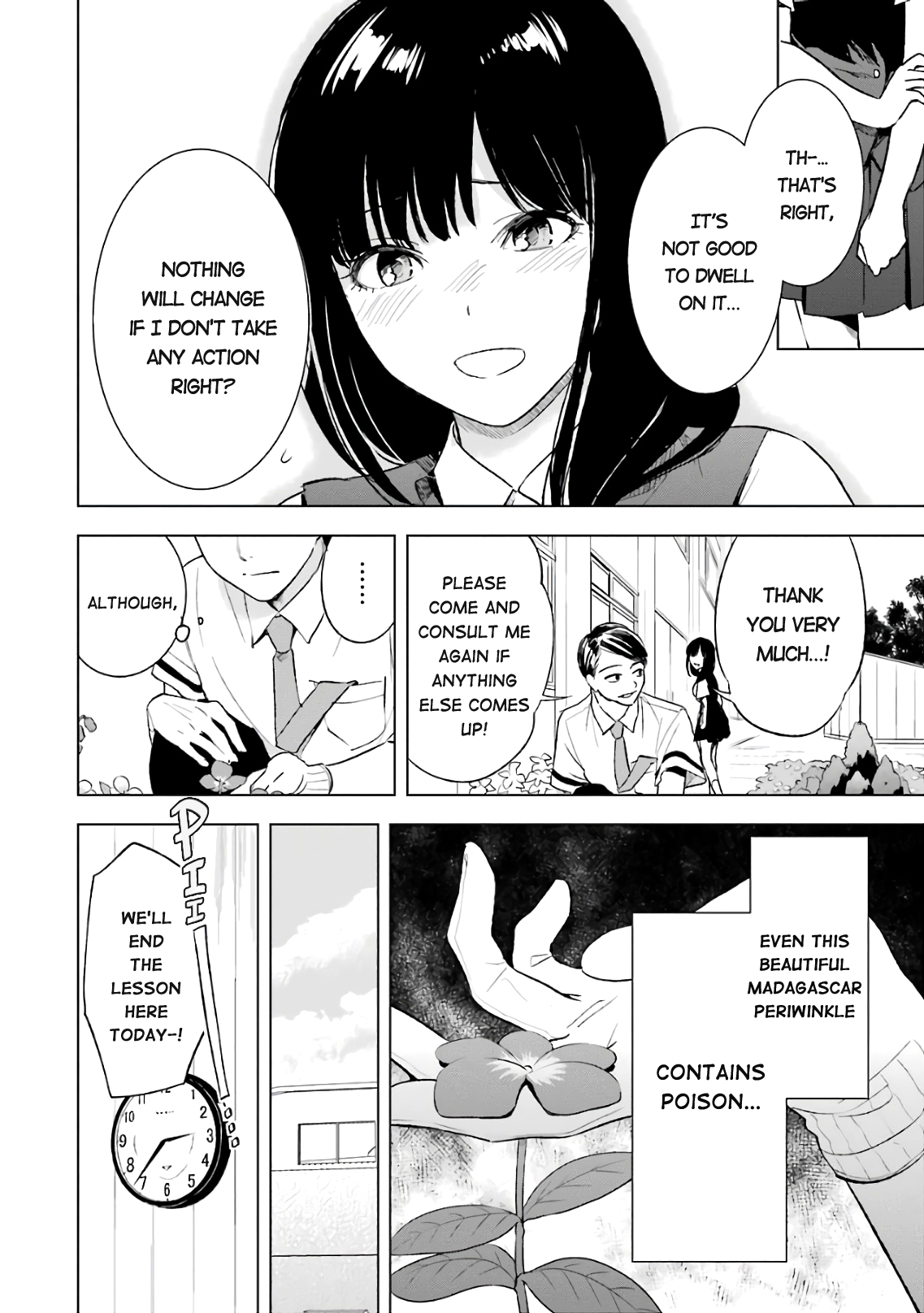 Tsumi to Kai Chapter 15 page 8 - Chapter 15: Idiosyncrasy and Admiration