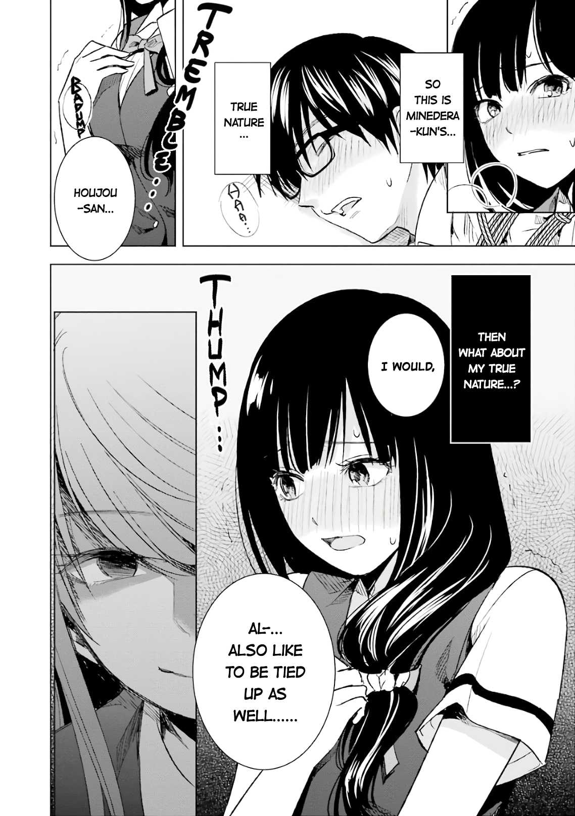 Tsumi to Kai Chapter 16 page 19 - Chapter 16: Bondage and Enquiry