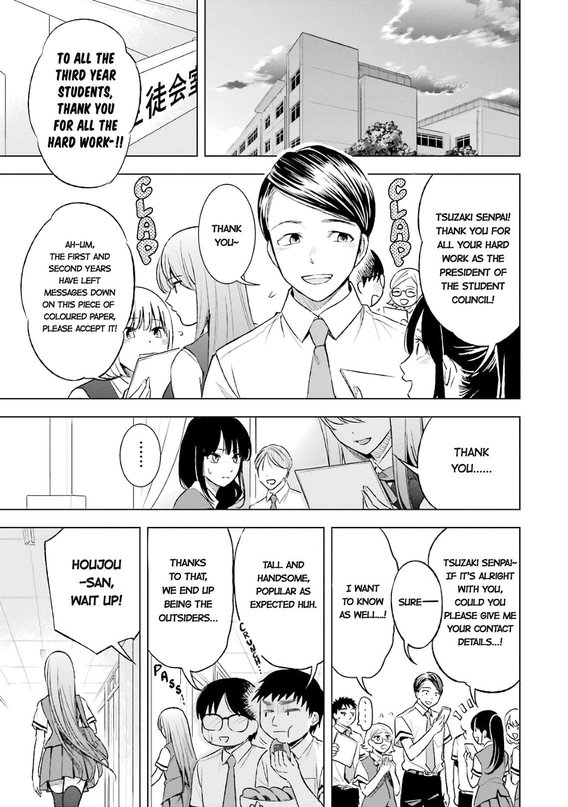 Tsumi to Kai Chapter 16 page 2 - Chapter 16: Bondage and Enquiry