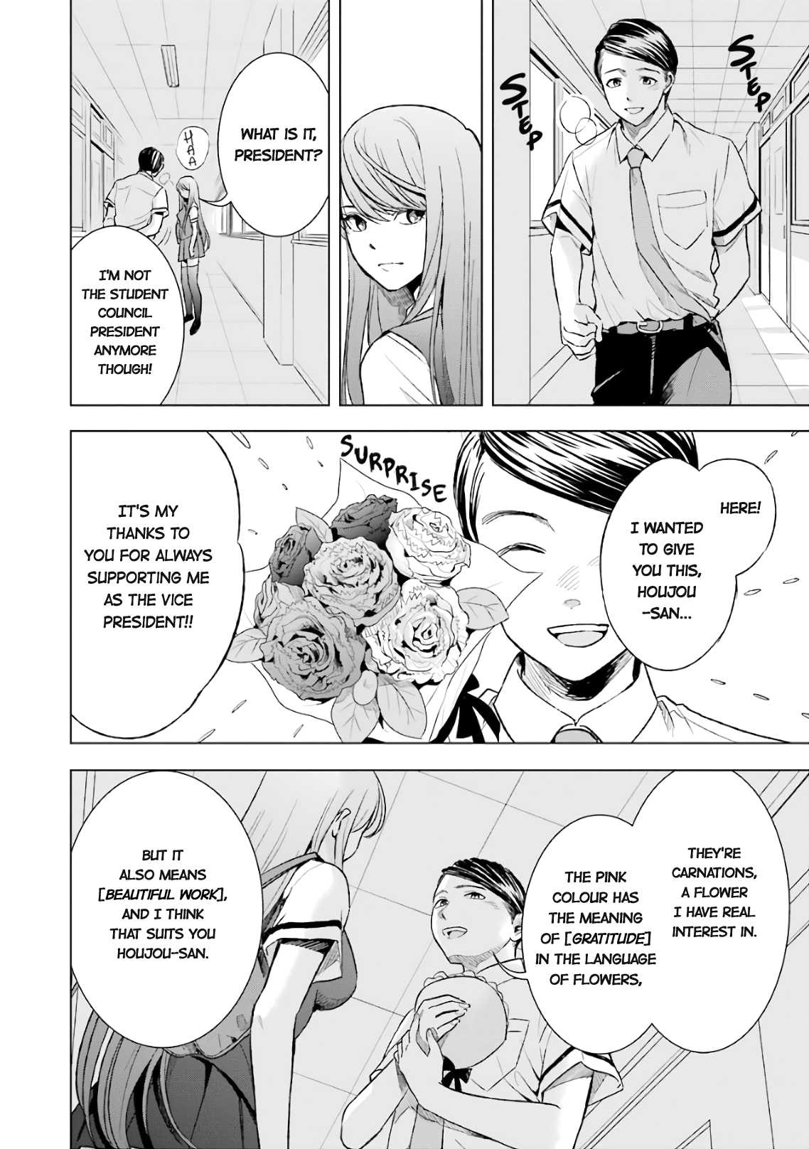 Tsumi to Kai Chapter 16 page 3 - Chapter 16: Bondage and Enquiry