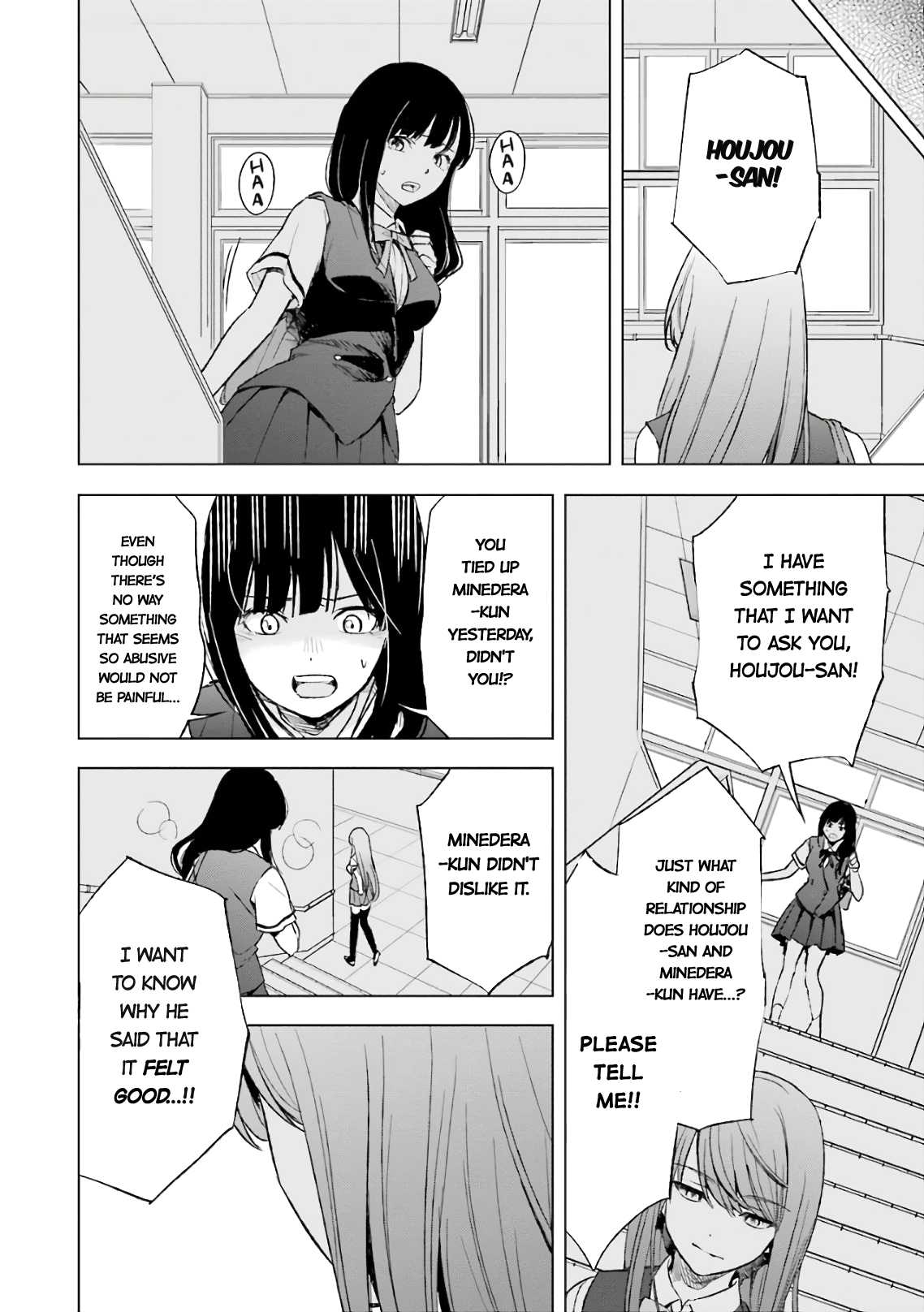 Tsumi to Kai Chapter 16 page 5 - Chapter 16: Bondage and Enquiry