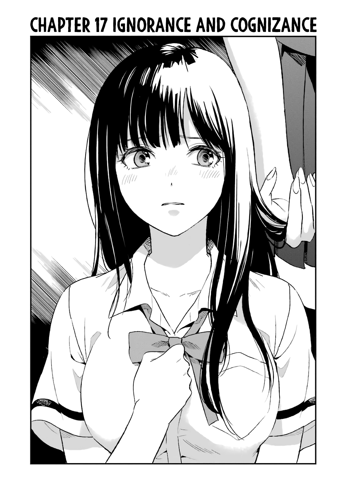 Tsumi to Kai Chapter 17 page 1 - Chapter 17: Ignorance and Cognizance