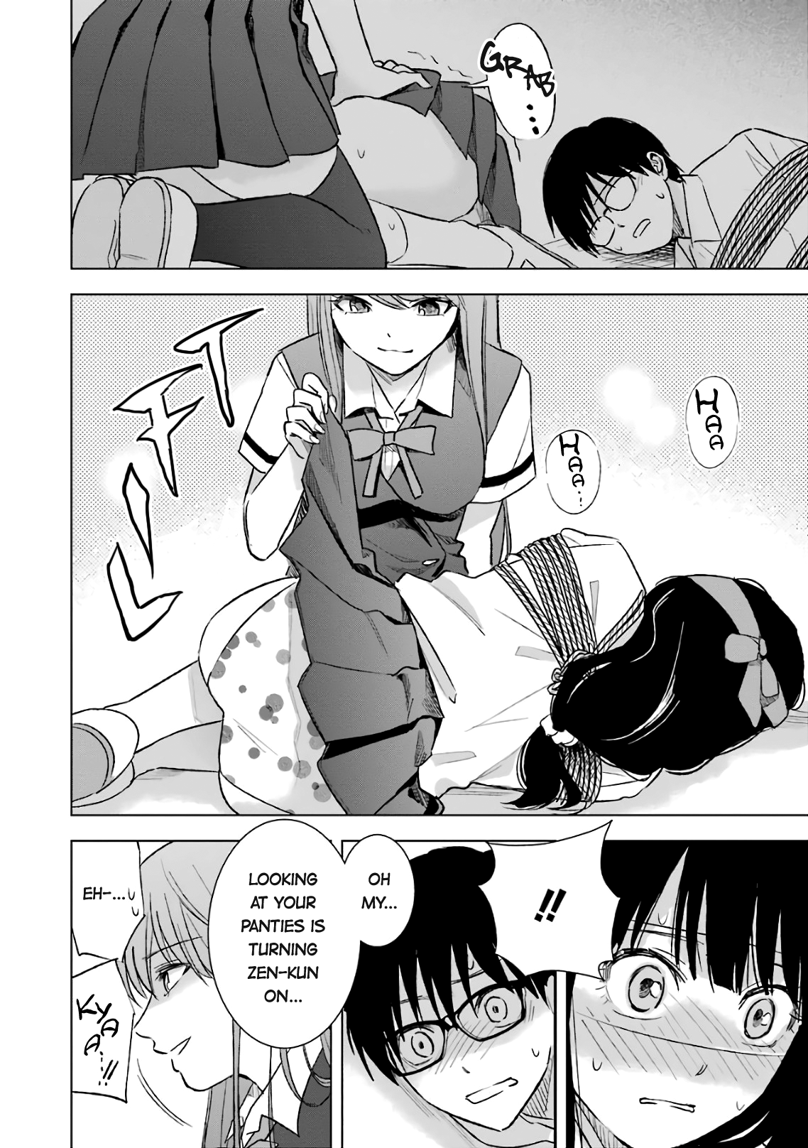 Tsumi to Kai Chapter 17 page 16 - Chapter 17: Ignorance and Cognizance