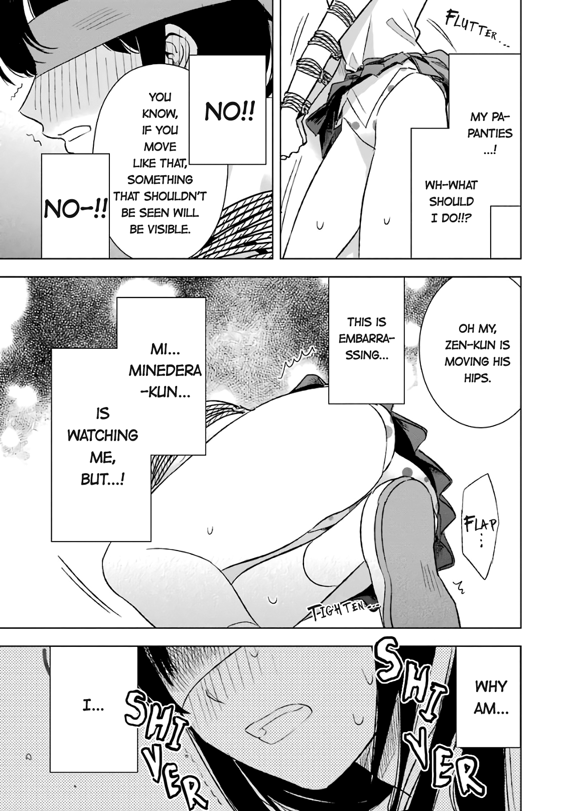 Tsumi to Kai Chapter 17 page 17 - Chapter 17: Ignorance and Cognizance
