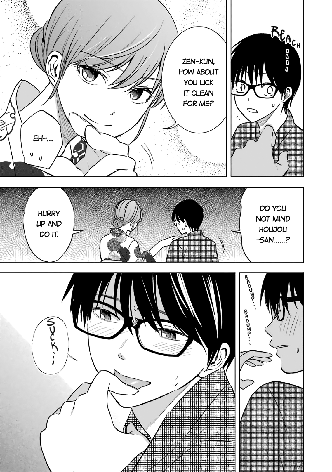 Tsumi to Kai Chapter 18 page 13 - Chapter 18: Cotton Candy and Fingers