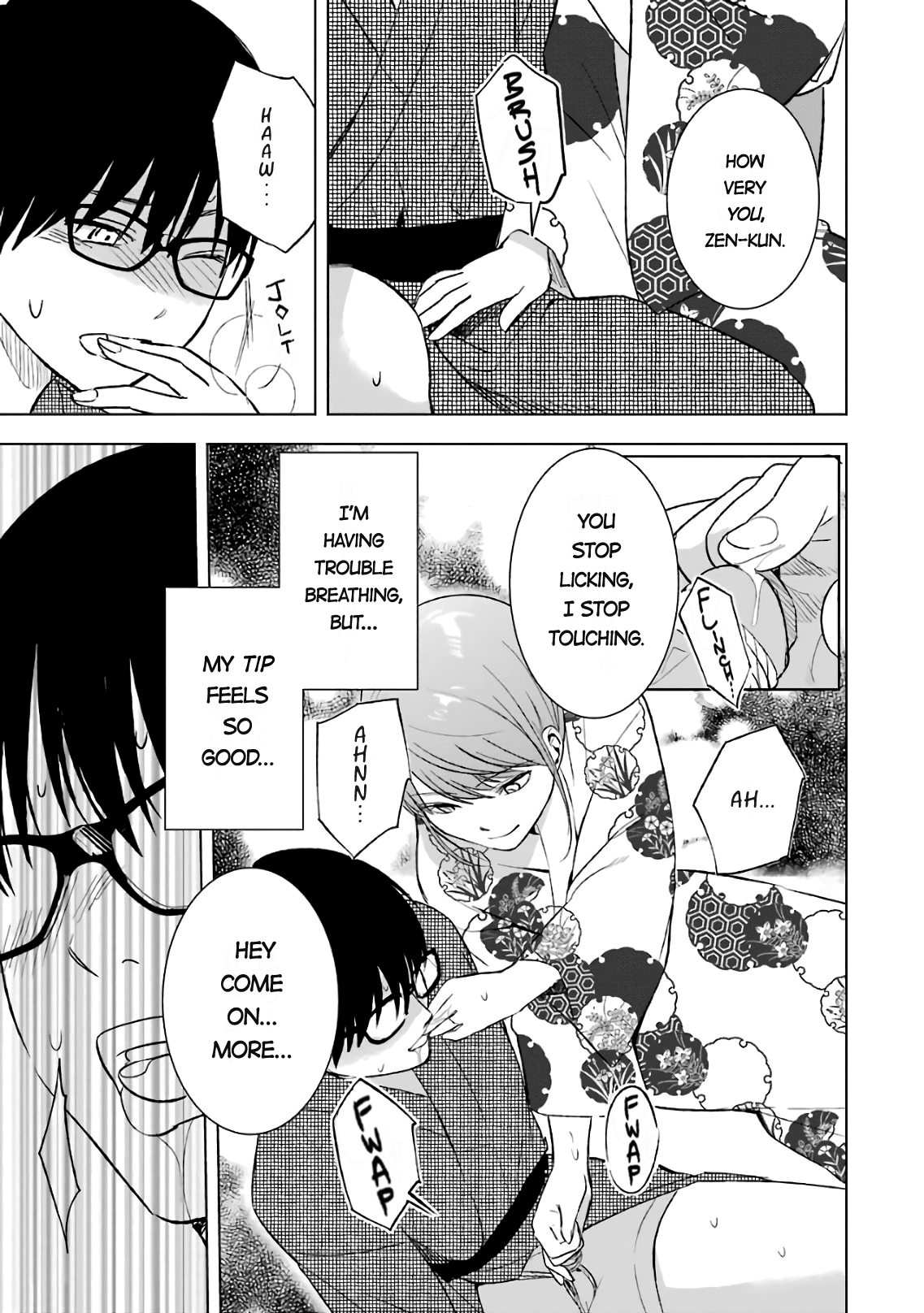 Tsumi to Kai Chapter 18 page 17 - Chapter 18: Cotton Candy and Fingers
