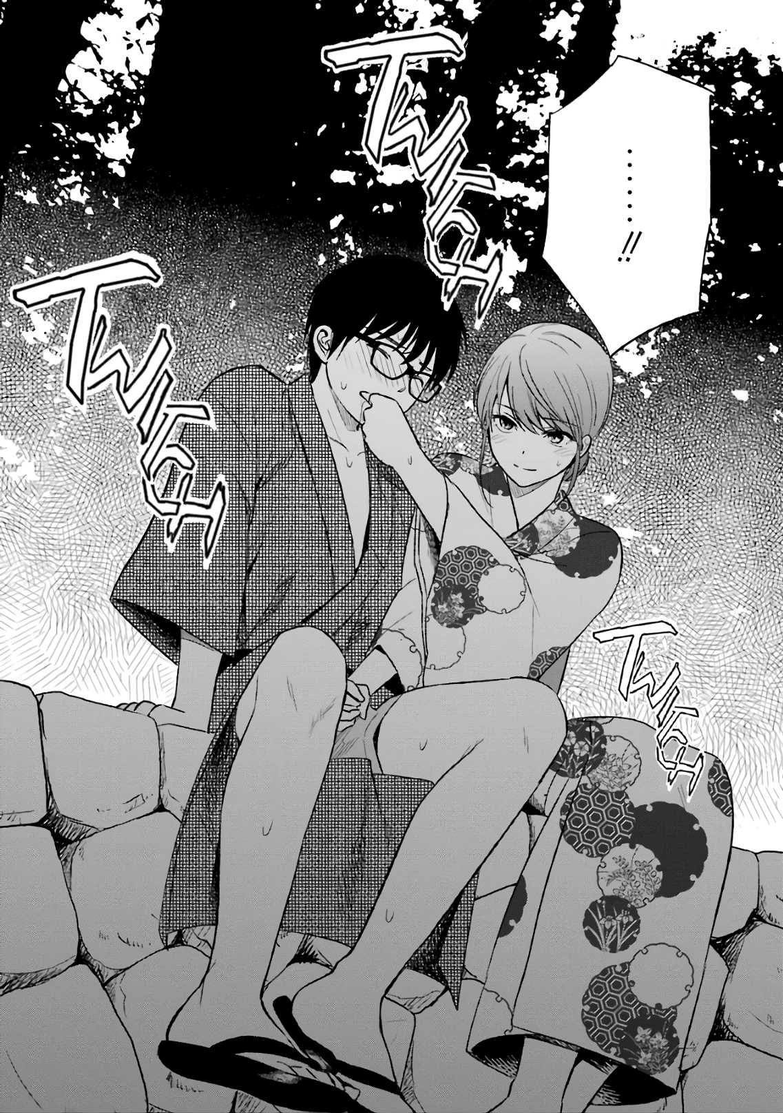Tsumi to Kai Chapter 18 page 18 - Chapter 18: Cotton Candy and Fingers