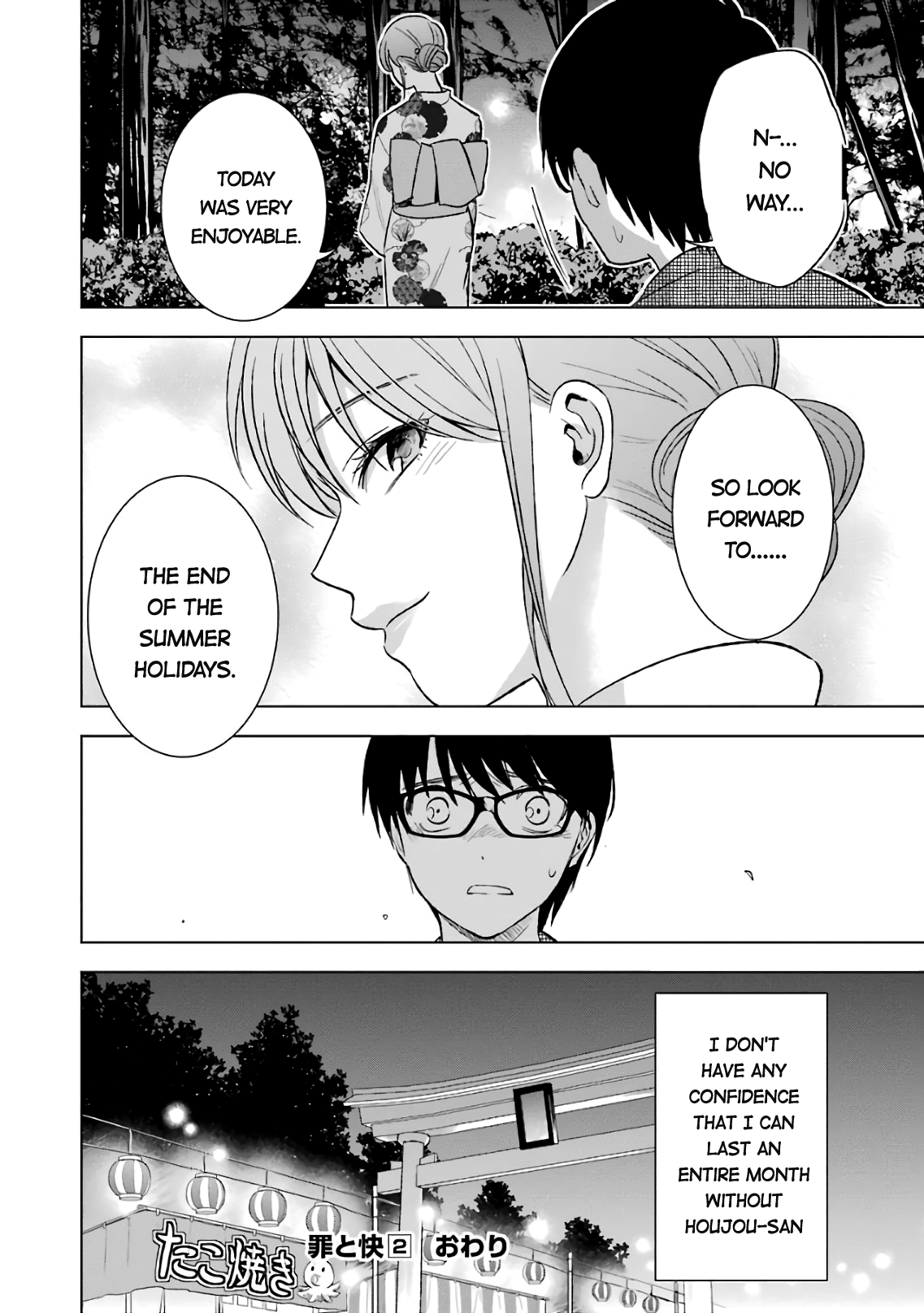 Tsumi to Kai Chapter 18 page 20 - Chapter 18: Cotton Candy and Fingers